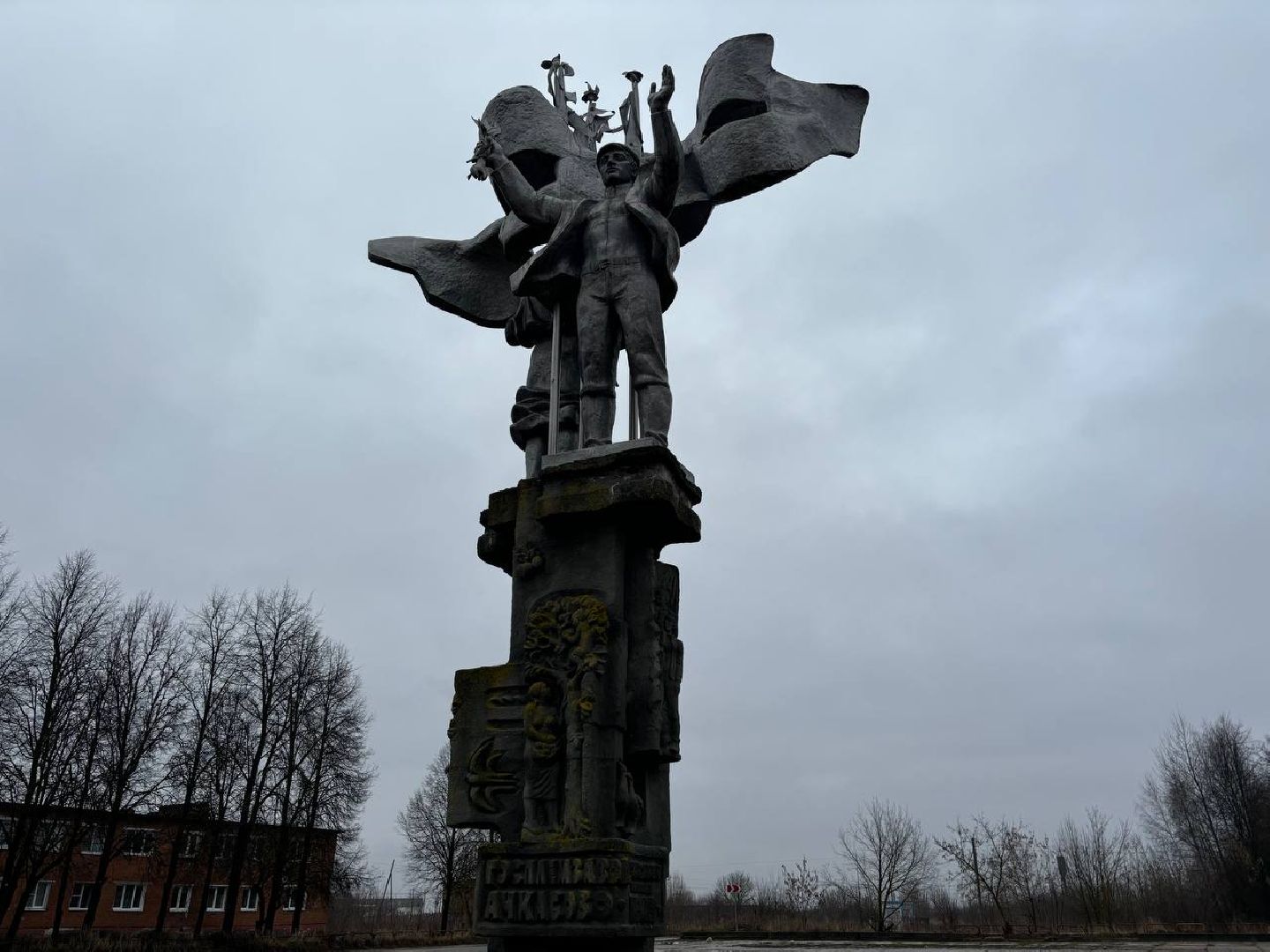 воскресенск, благоустройство, площадь,