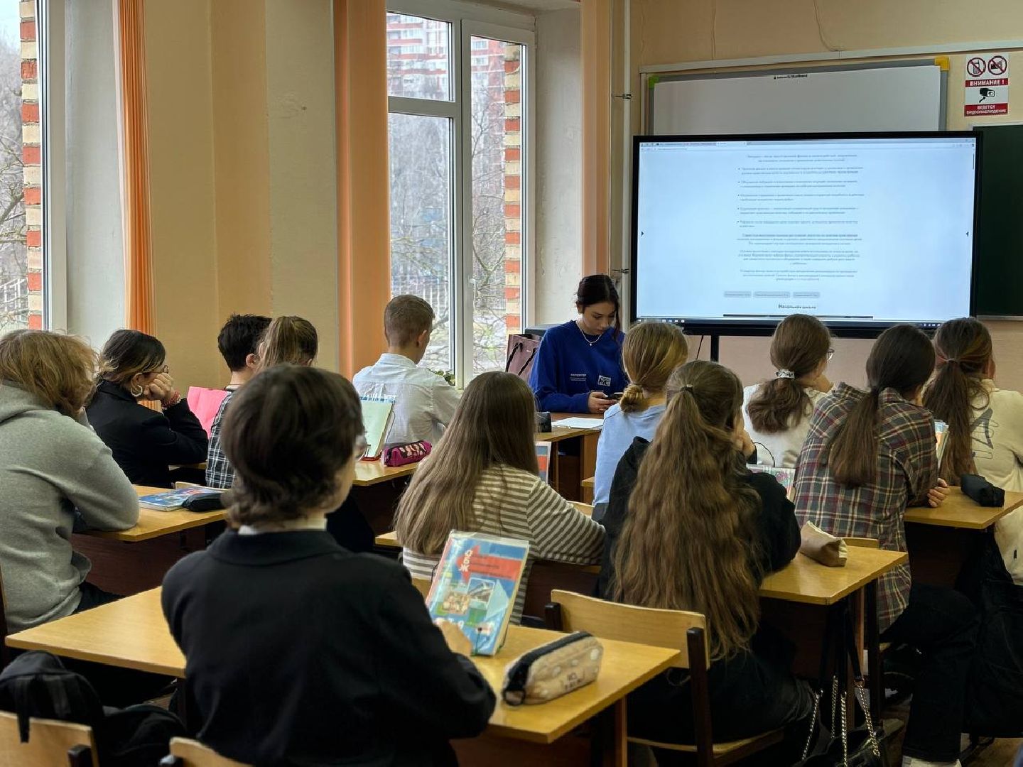 воскресенск, дети, память, великая отечественная война,