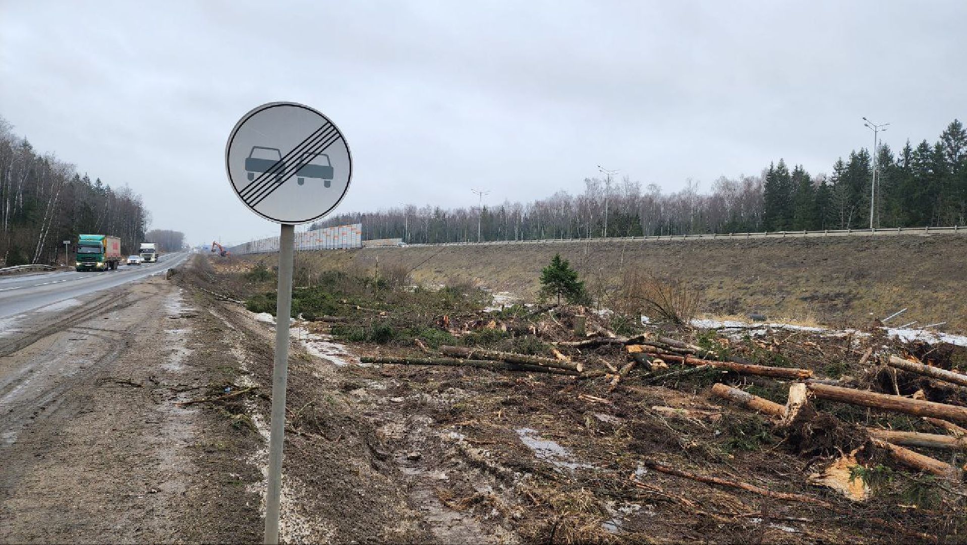 Дмитров, ЦКАД-3, Минтранс, вертикалки,