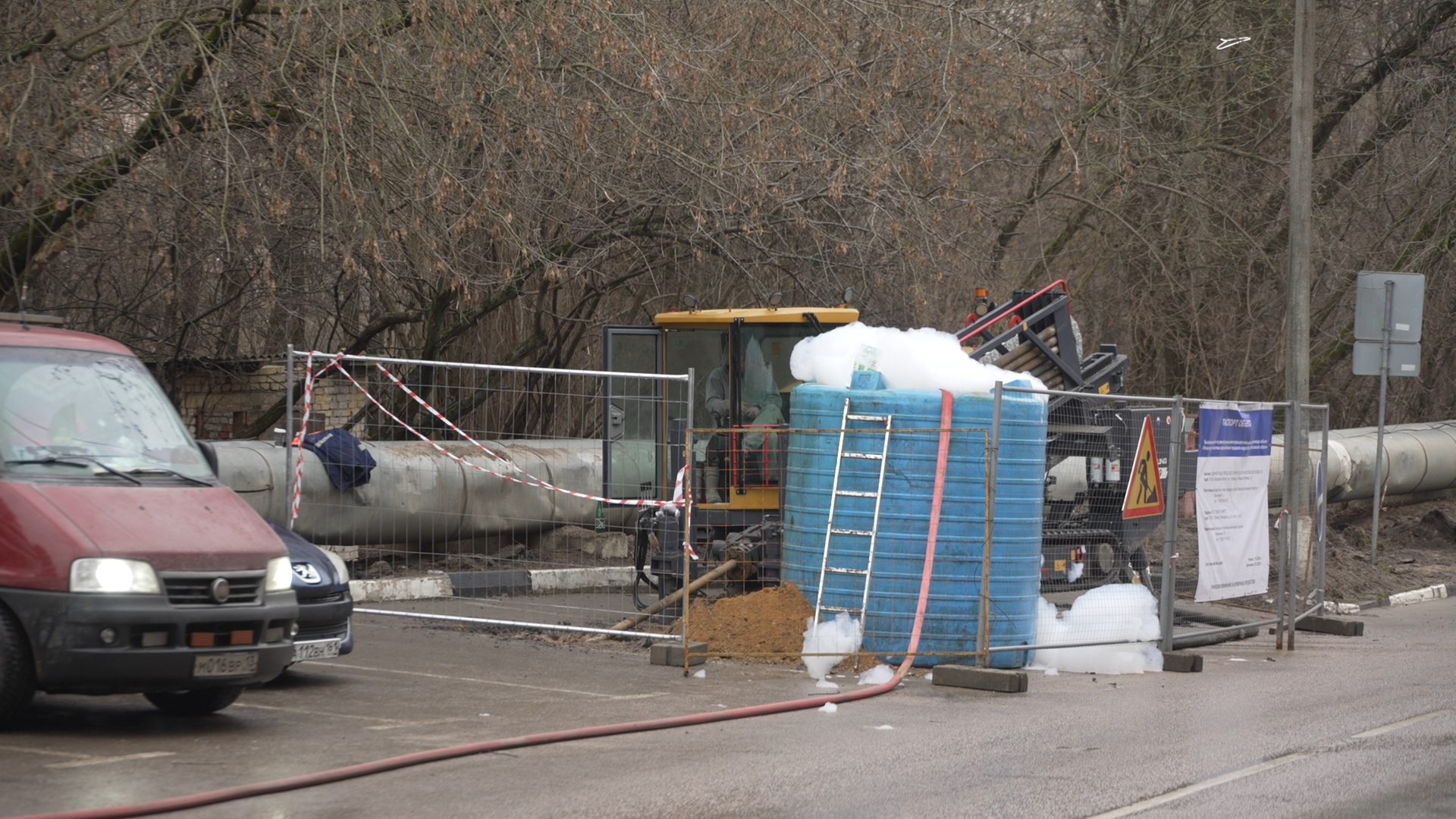 вертикалки, ремонт ХВС, ГНБ, ремонт сетей Власиха, сети ХВС Власиха,