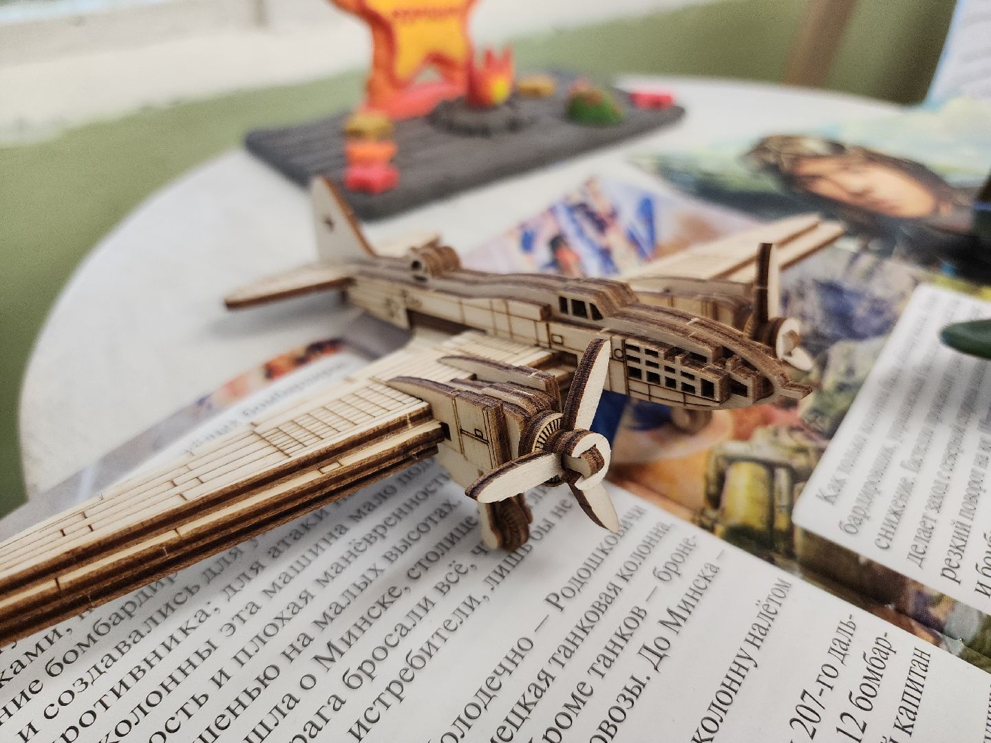 вертикалки, Егорьевск, Подмосковье, Московская область,