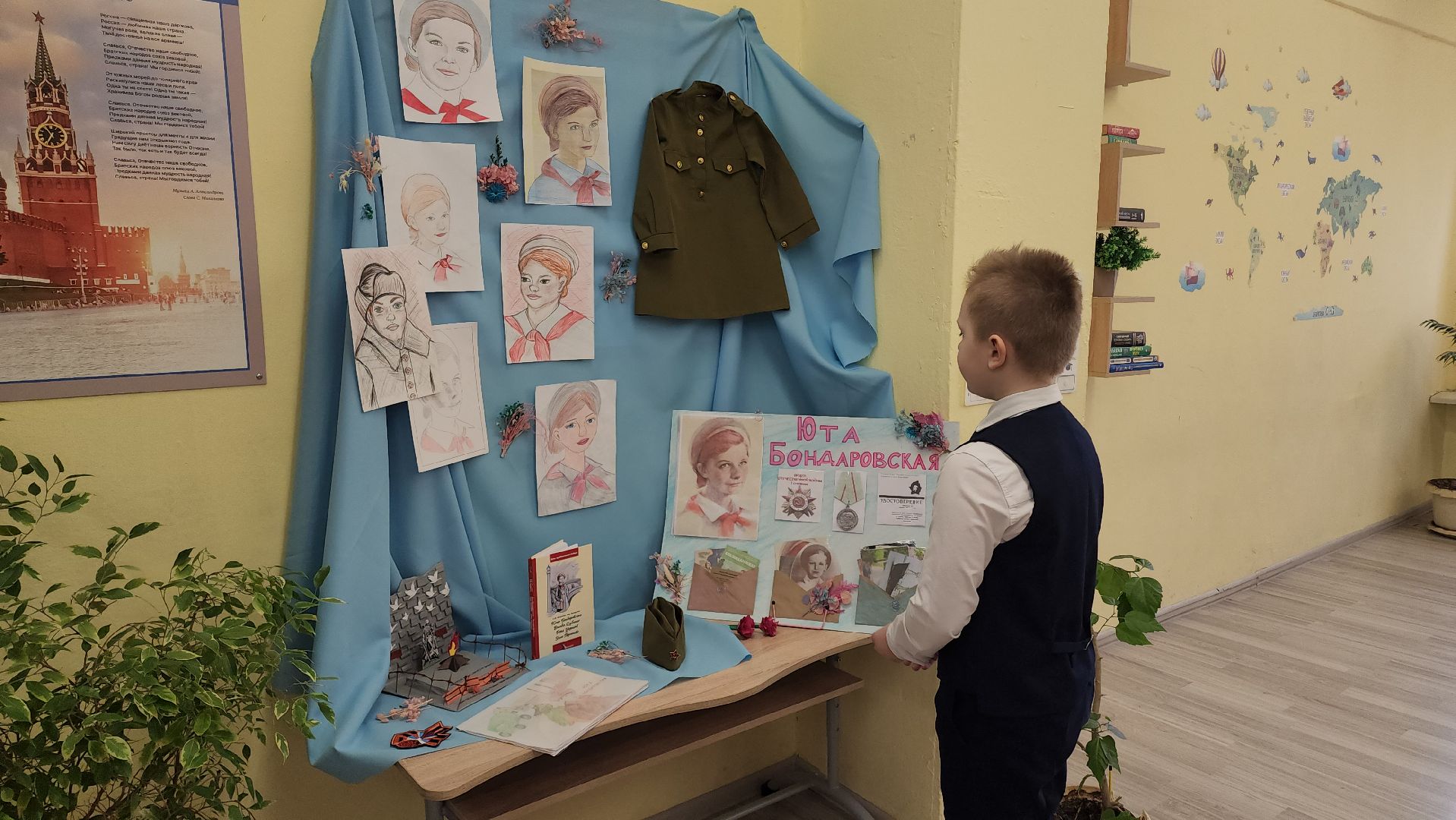 вертикалки, Егорьевск, Подмосковье, Московская область,