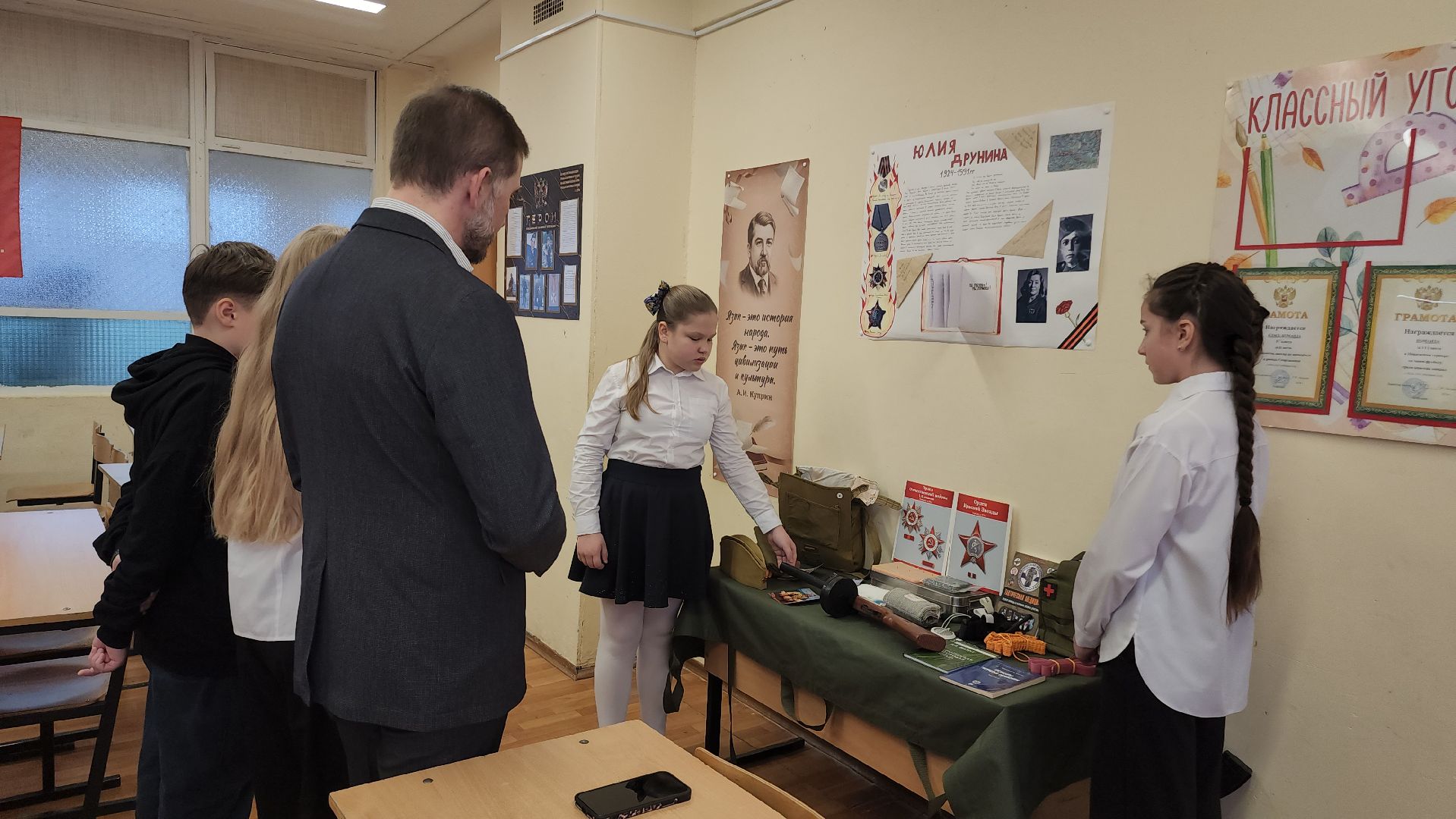 вертикалки, Егорьевск, Подмосковье, Московская область,