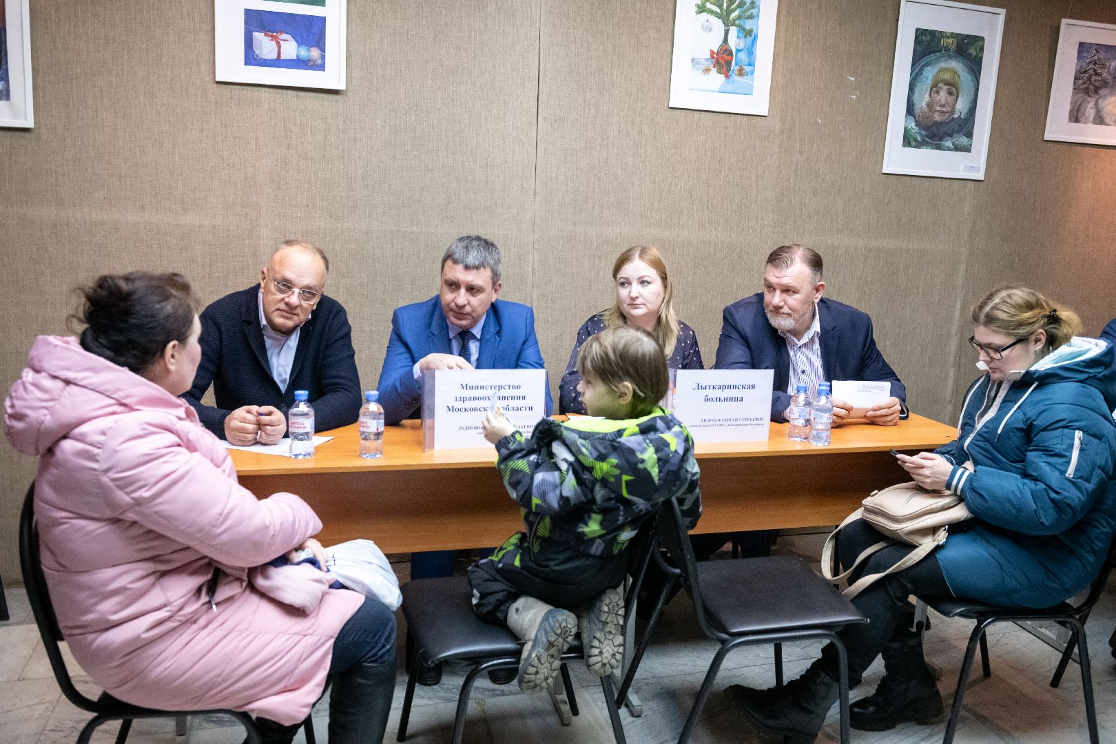 лыткарино, выездная администрация, выездная администрация лыткарино,