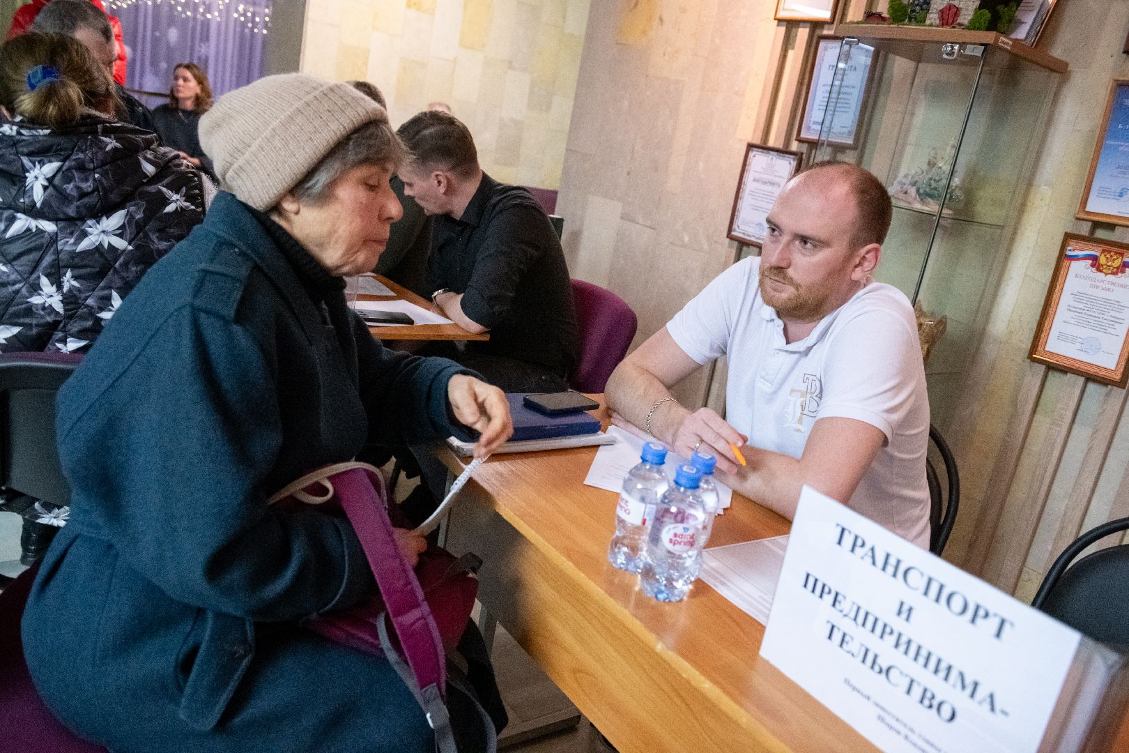 лыткарино, выездная администрация, выездная администрация лыткарино,