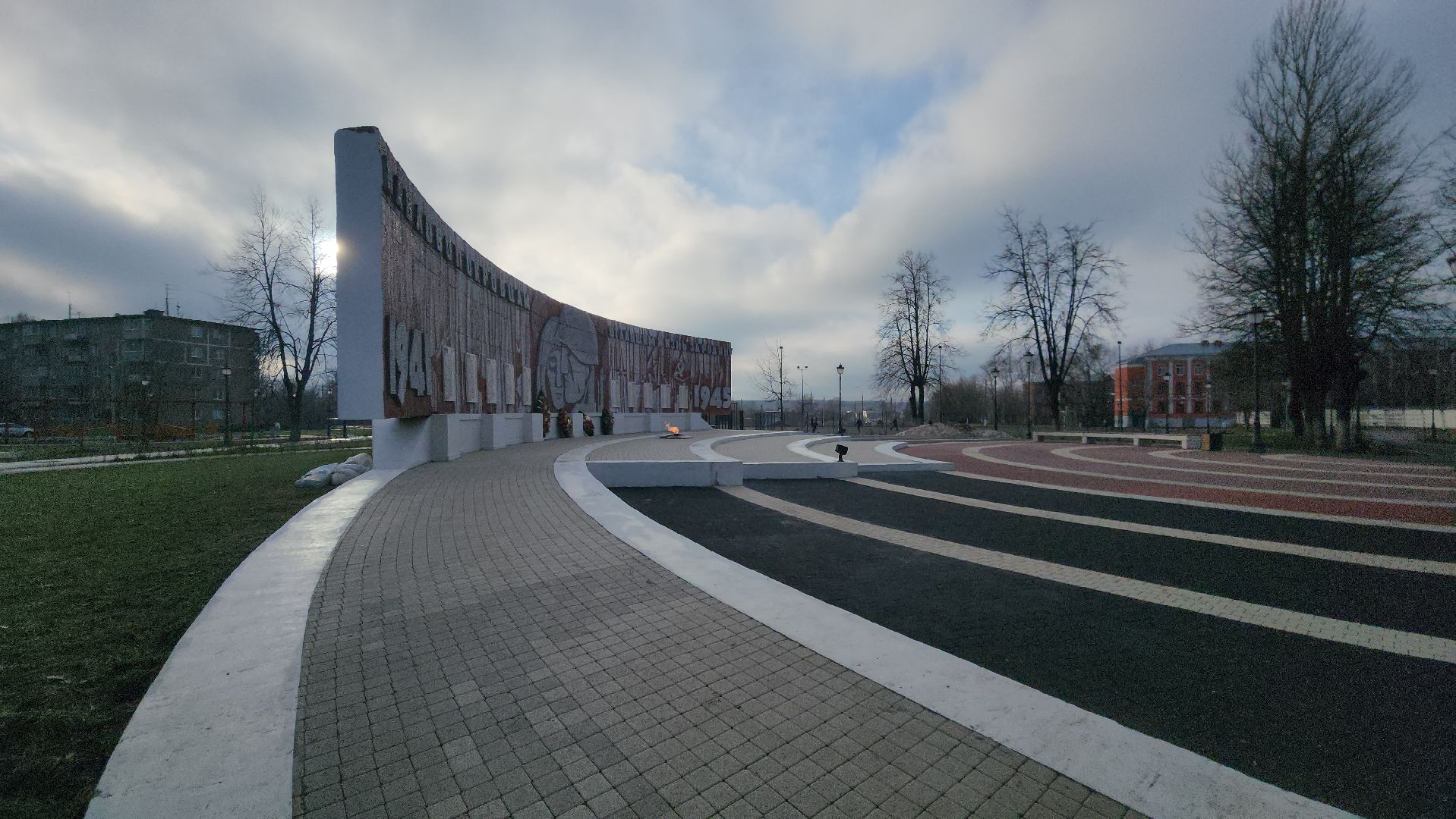 Павловский Посад, История, Память, день победы,