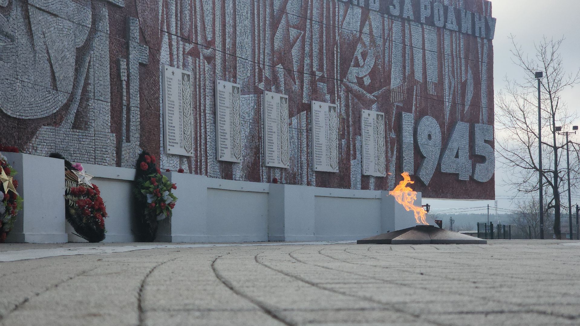 Павловский Посад, История, Память, день победы,