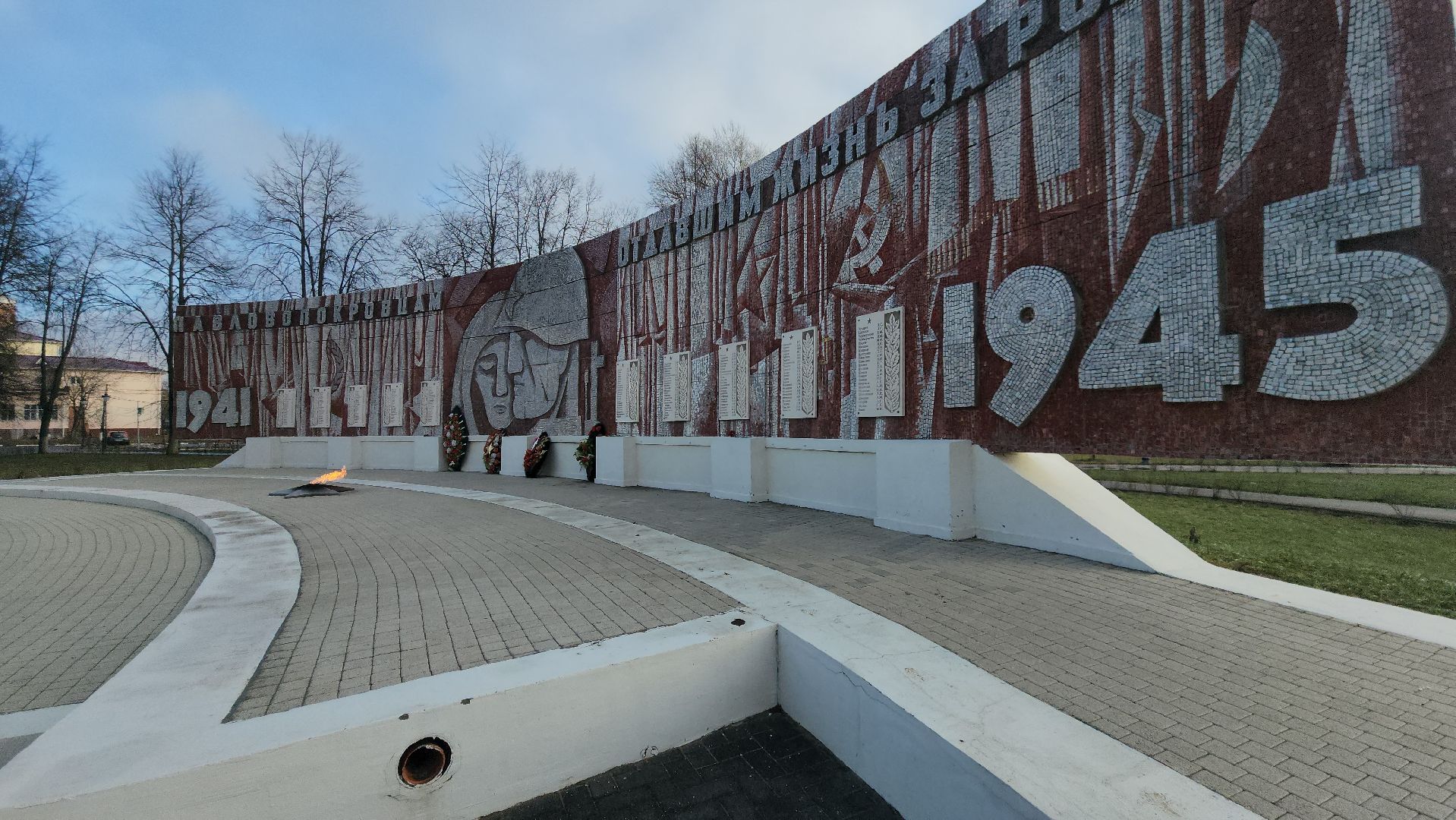 Павловский Посад, История, Память, день победы,