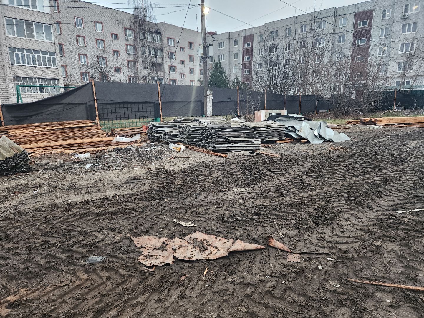 школа, стройка, дети, родители,