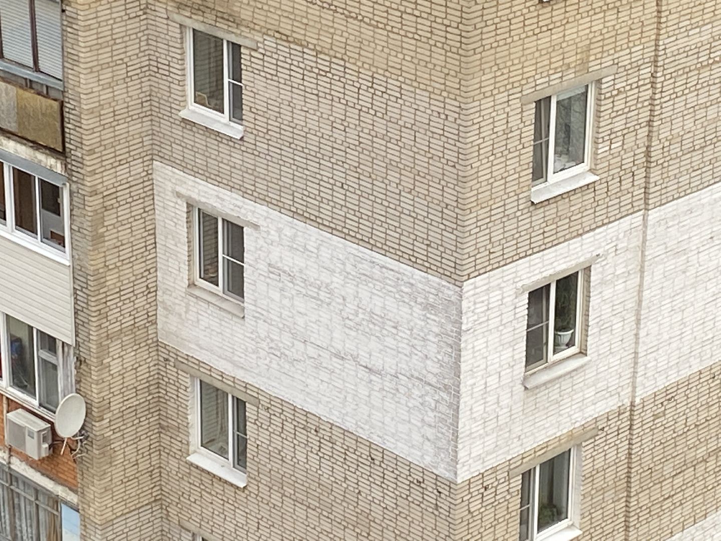 вертикалка,ремонт МКД, Власиха МКД, фонд капремонта МО, капремонт МКД Власиха,