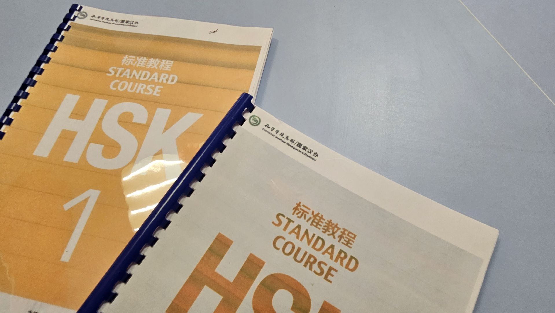 образование, китай, жуковский,