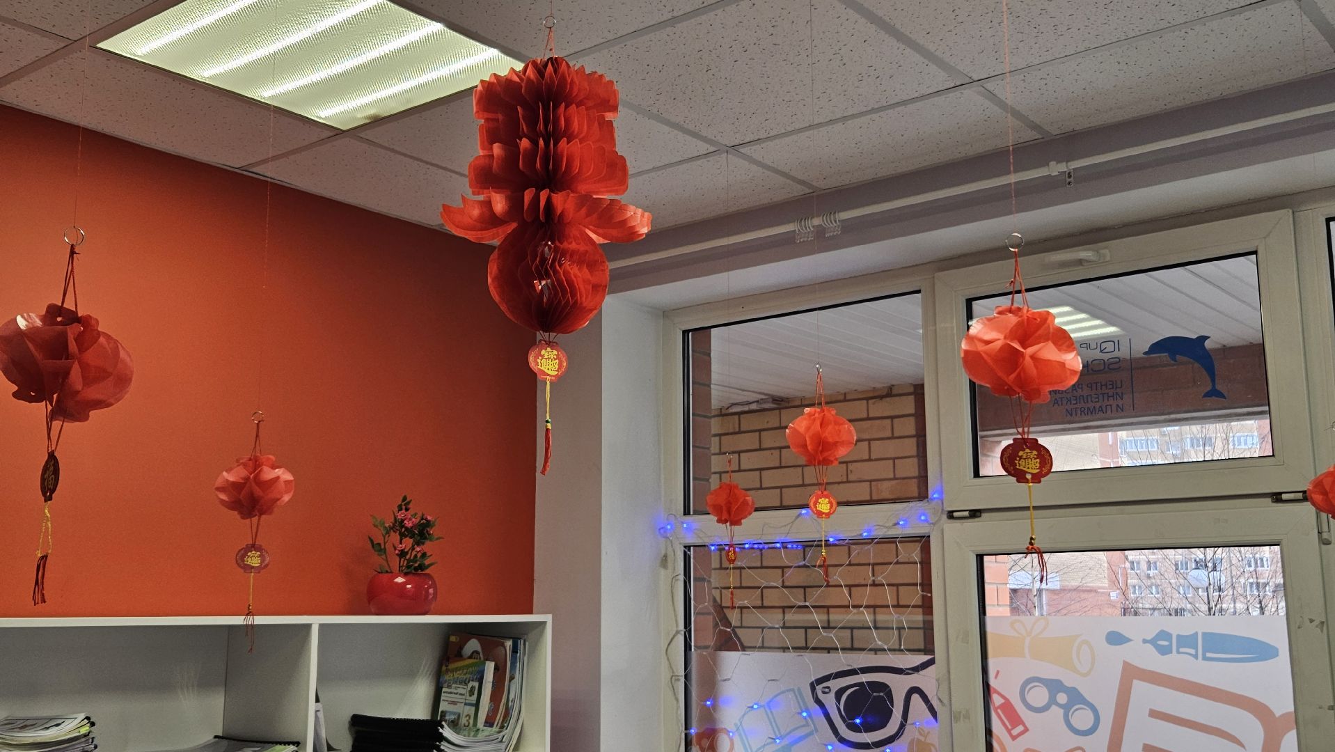 образование, китай, жуковский,