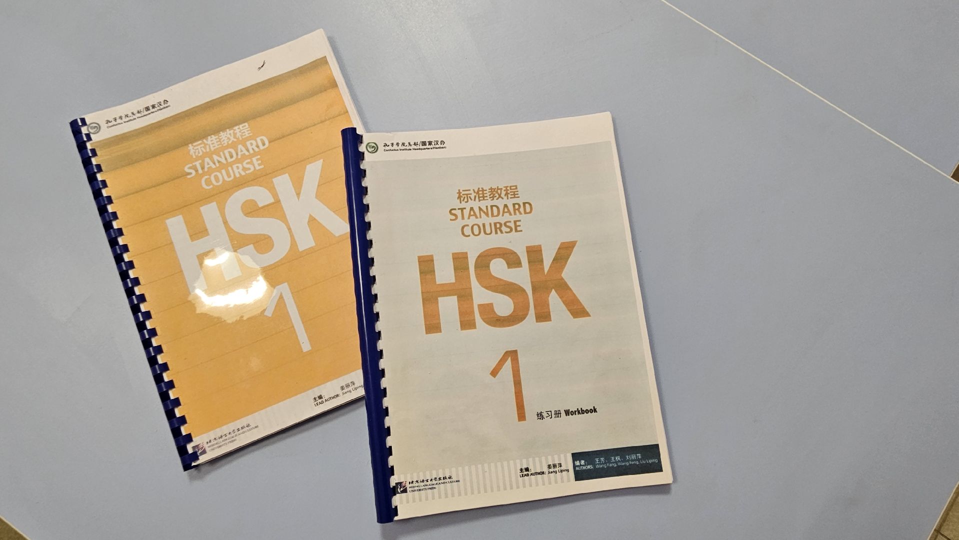 образование, китай, жуковский,