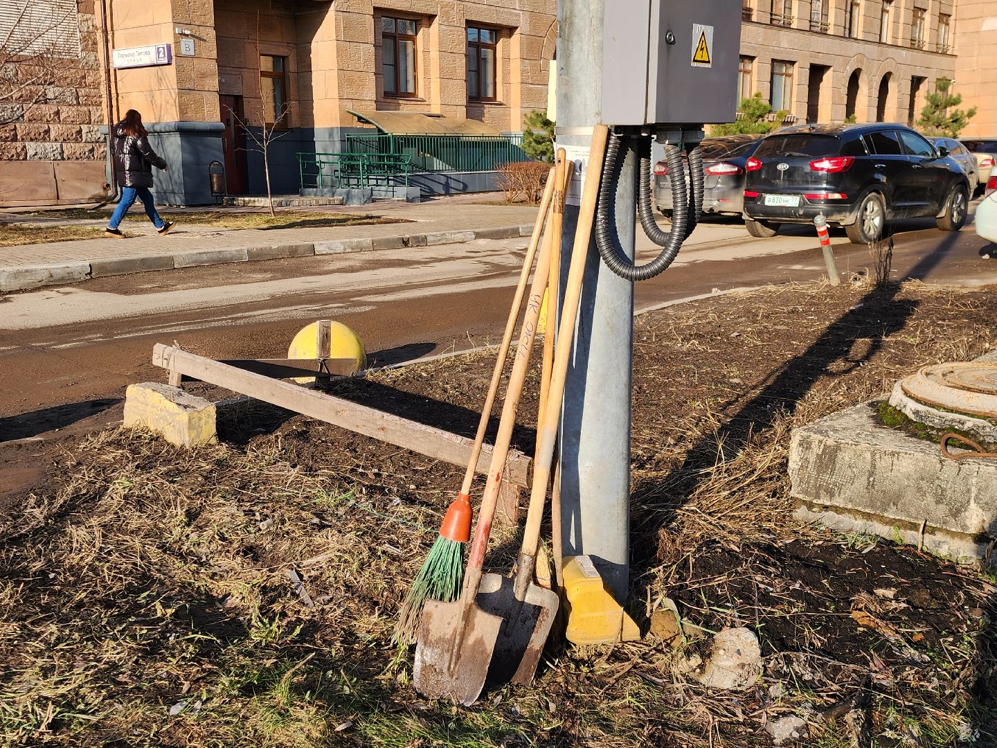 химки, благоустройство, субботник, вертикалка,