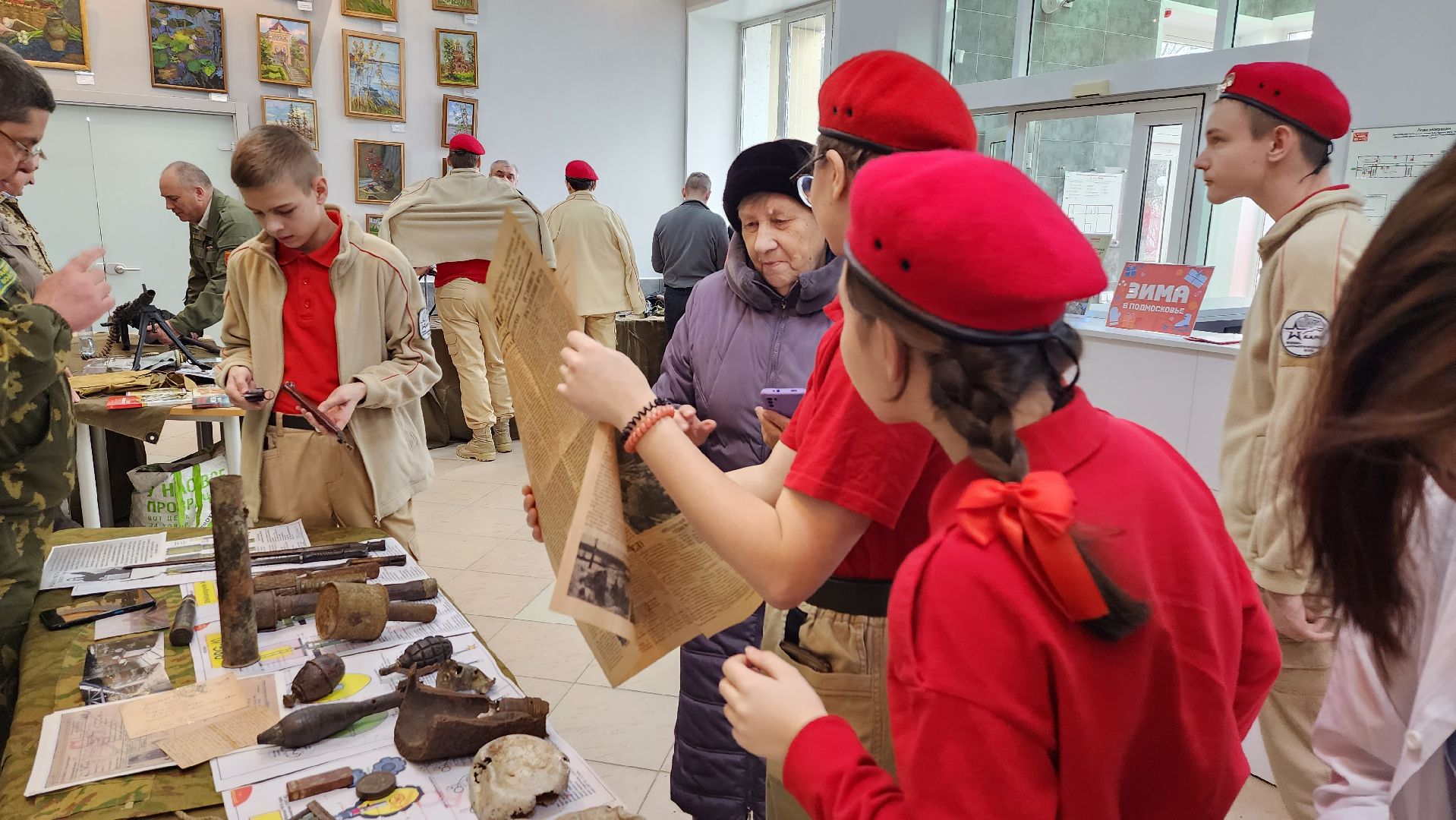 истра, патриотическая акция, библиотека, вертикалка,