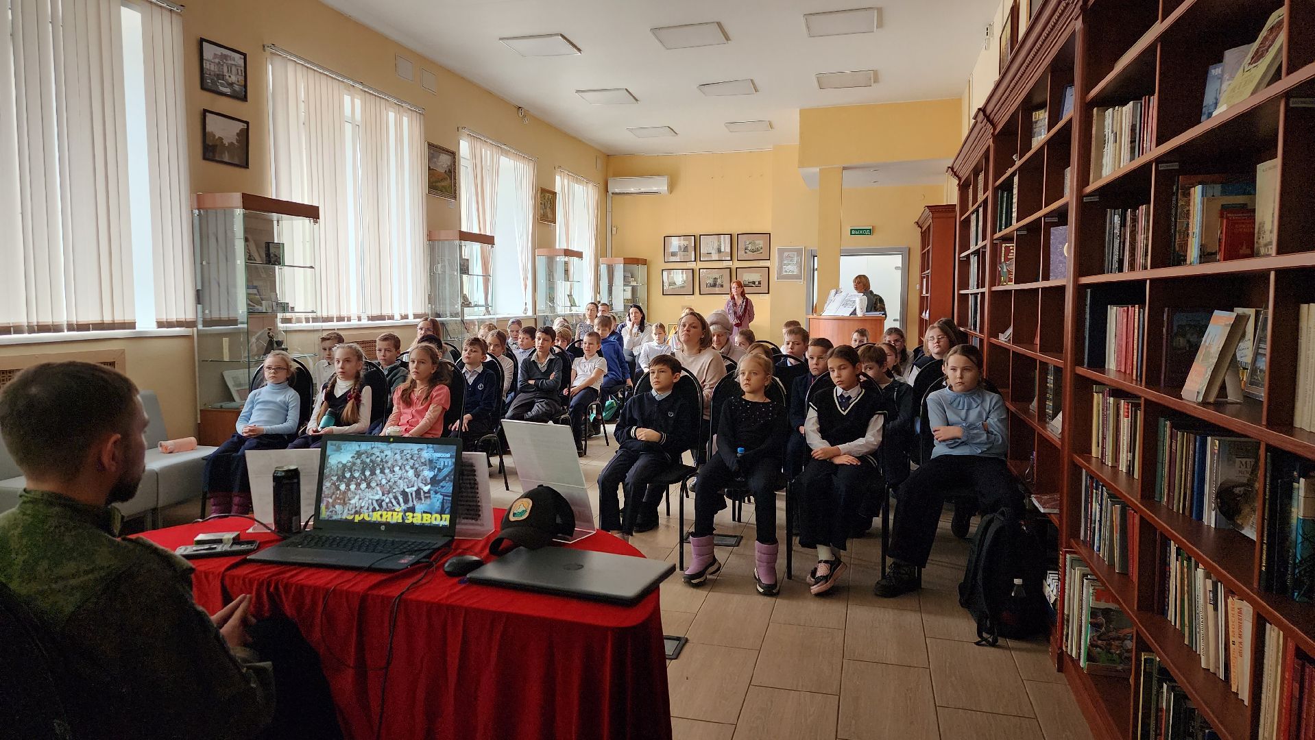 истра, патриотическая акция, библиотека, вертикалка,