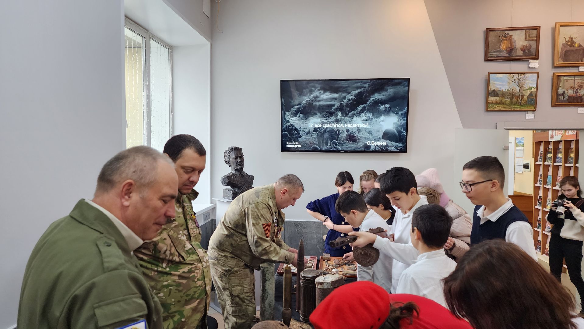 истра, патриотическая акция, библиотека, вертикалка,