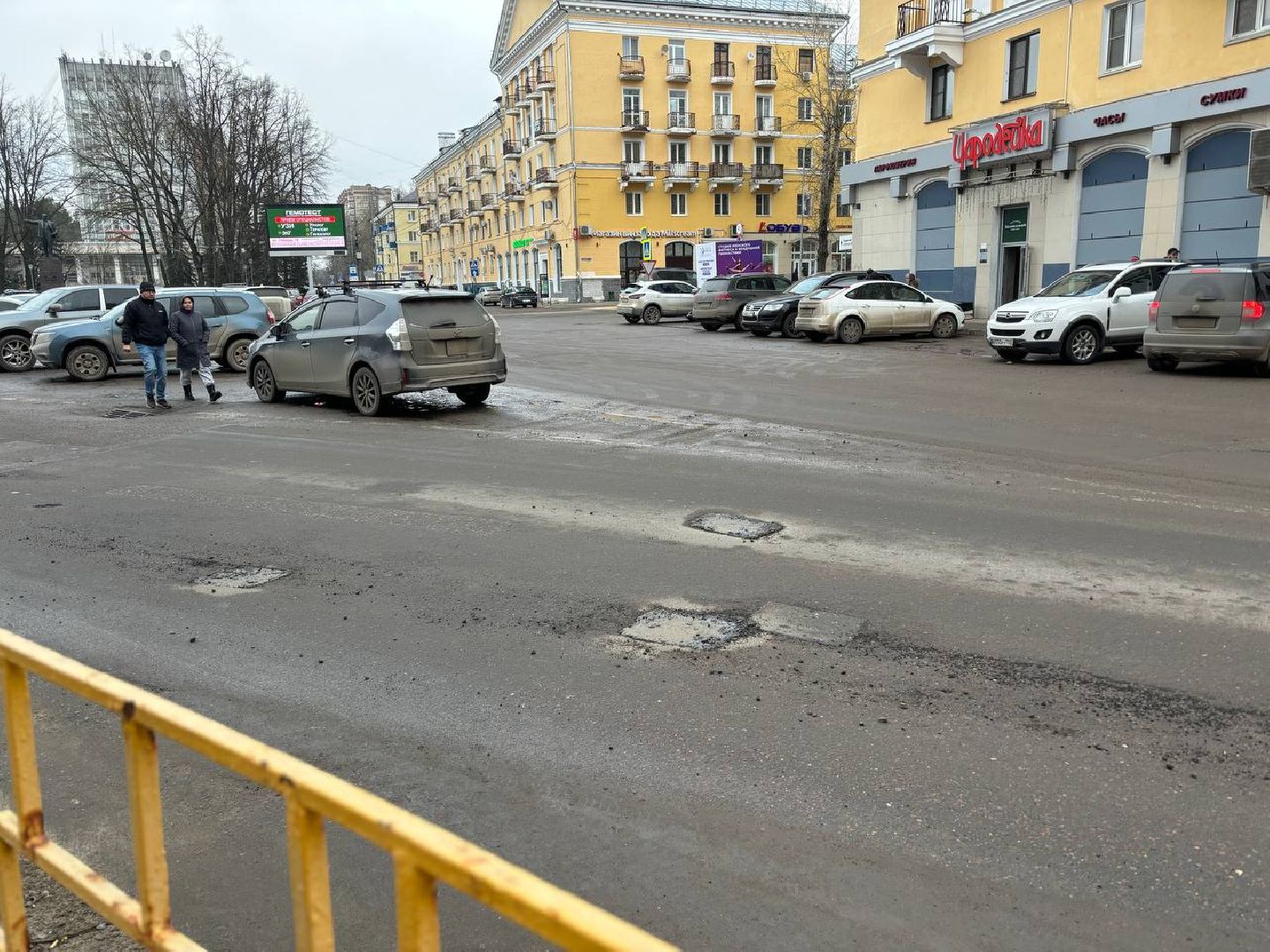 воскресенск, ямочный ремонт, дороги, вертикалки,