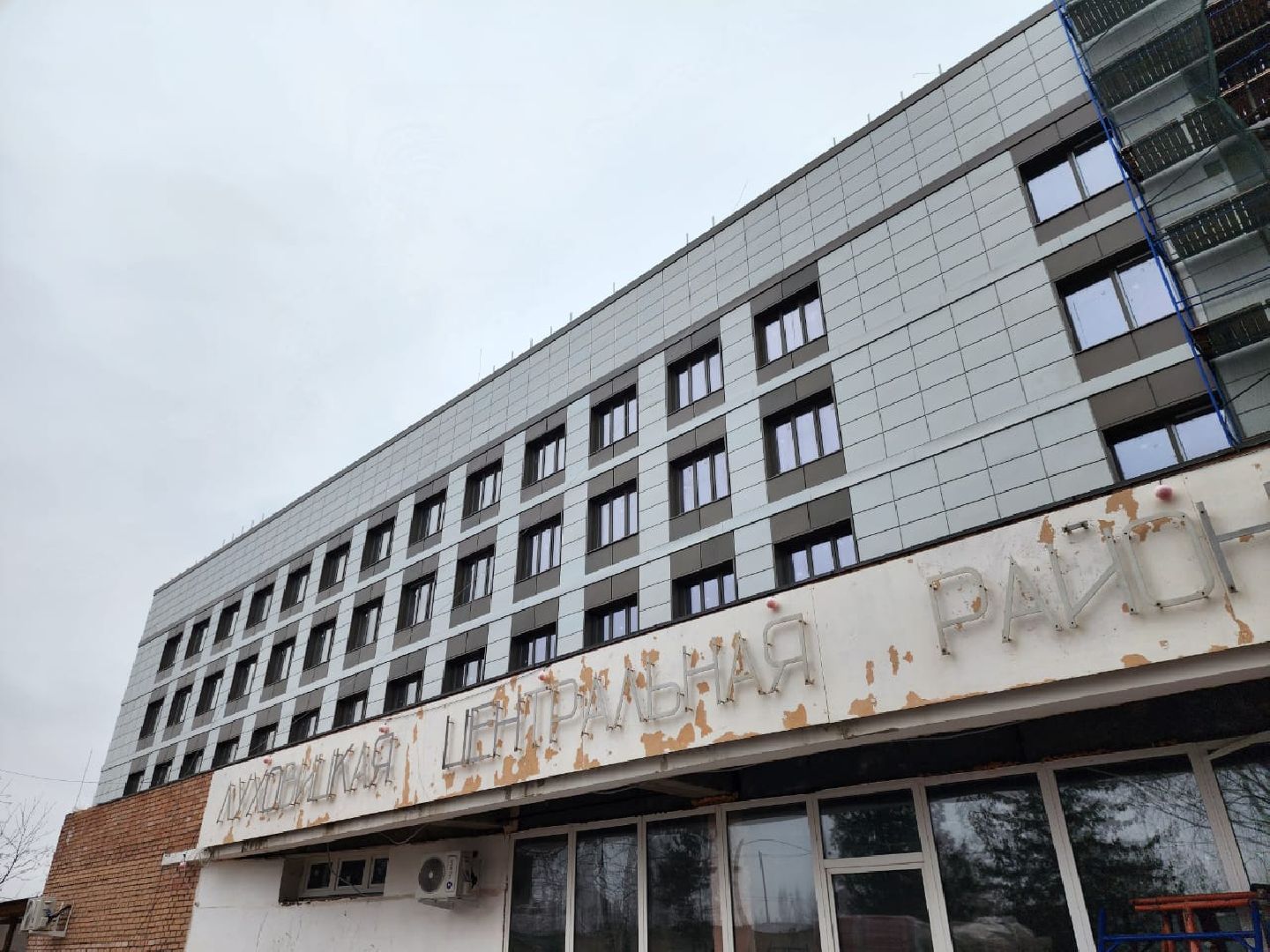 вертикалки, луховицы, луховицкаяцрб, капремонт,