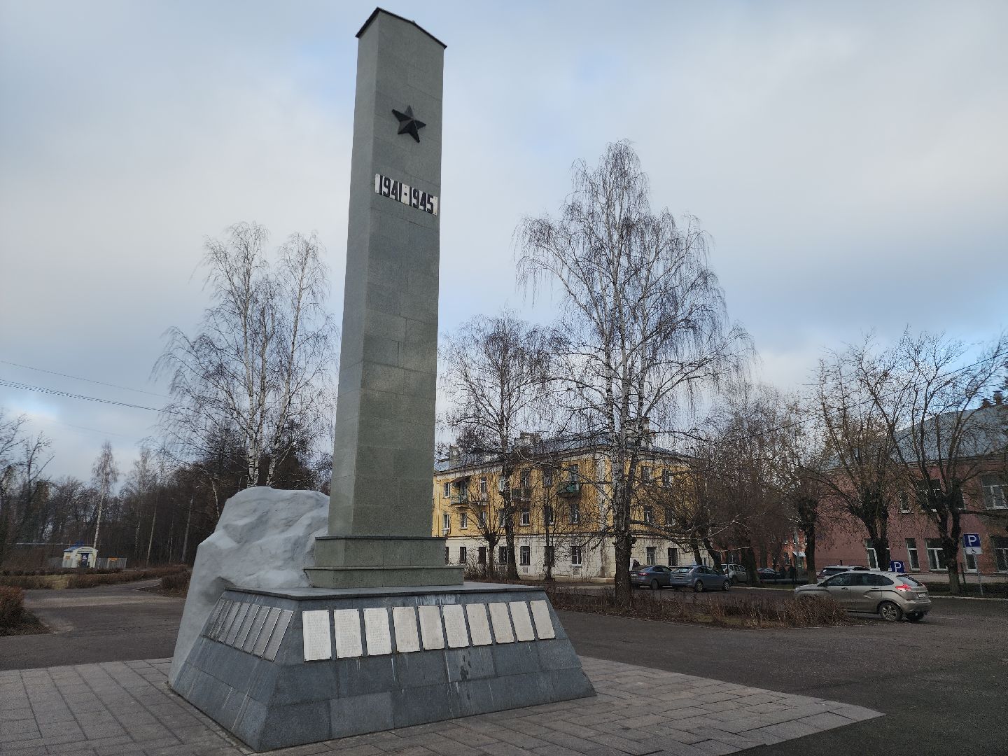 вертикалки, ремонт памятника вов, орехово зуево, память,