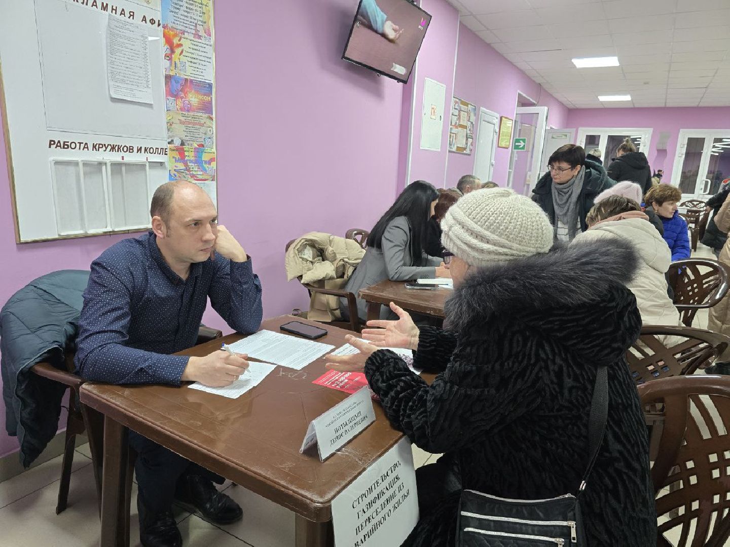 можайск, можайский муниципальный округ, выездная администрация, встреча с жителями, дороги,