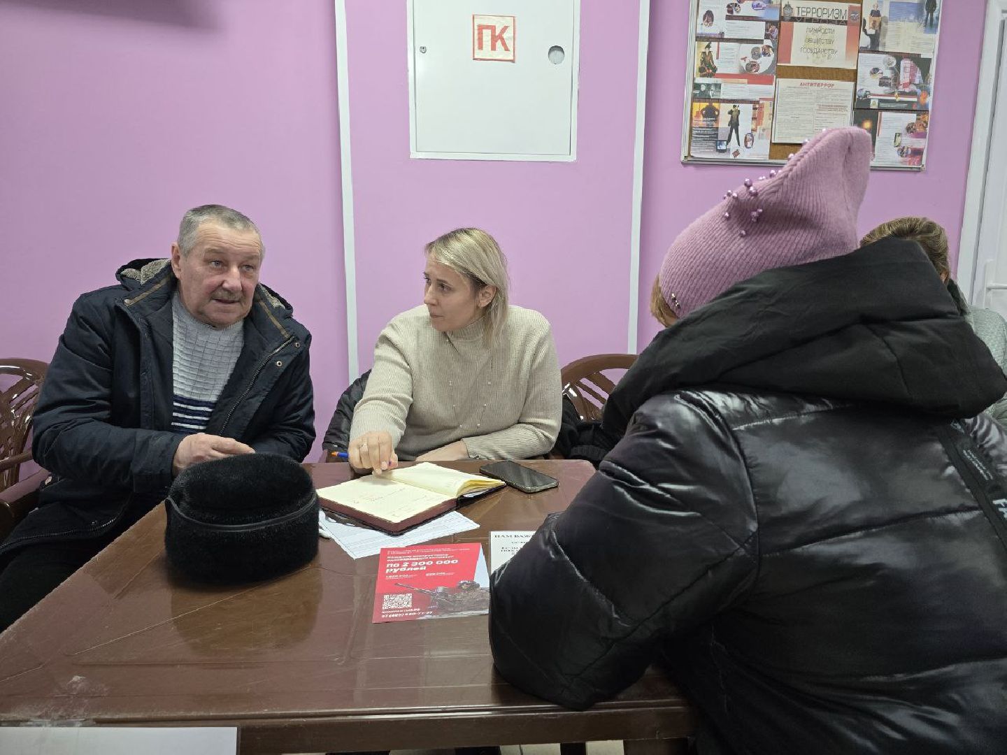 можайск, можайский муниципальный округ, выездная администрация, встреча с жителями, дороги,