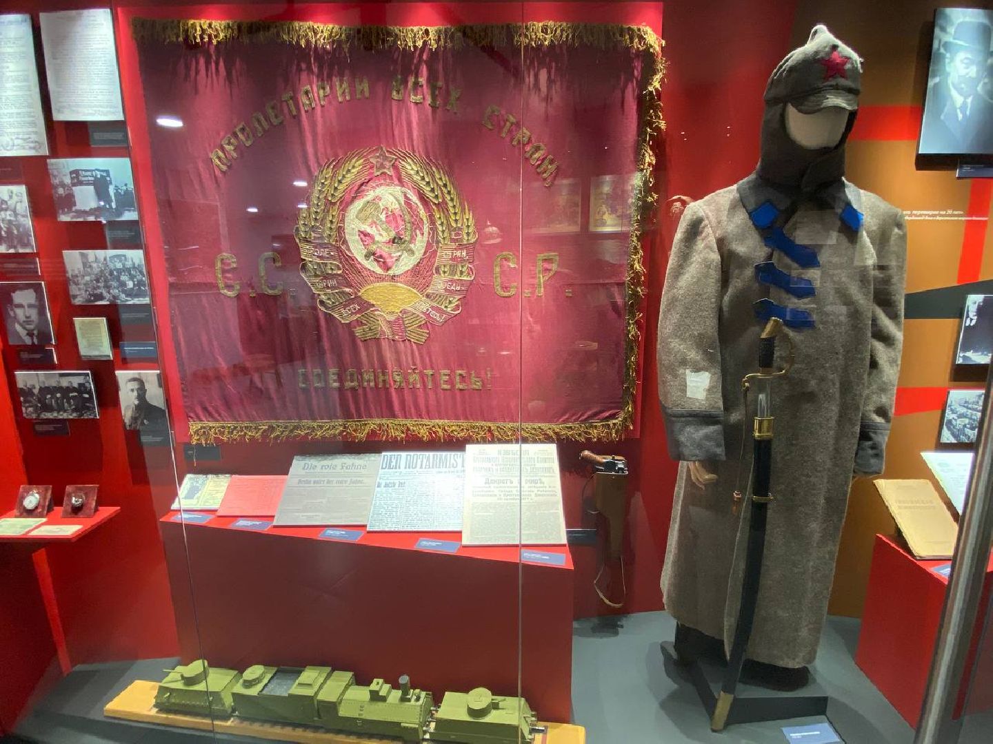 музейпобеды, выставка, выставкахранителейреликвий,