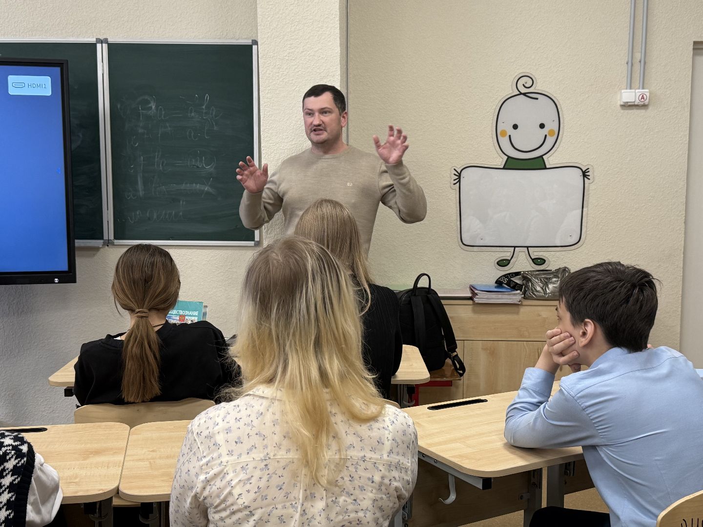 наркотики, встречи со школьниками, советы врачей, вертикалки,