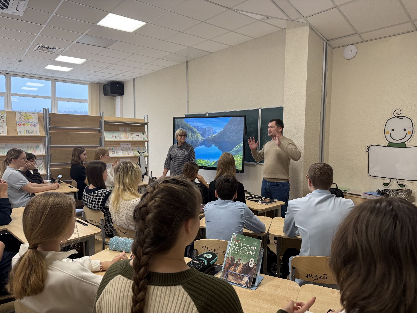 наркотики, встречи со школьниками, советы врачей, вертикалки,