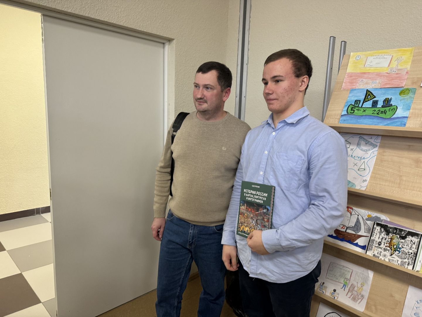 наркотики, встречи со школьниками, советы врачей, вертикалки,