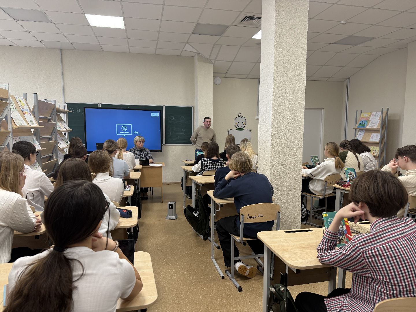 наркотики, встречи со школьниками, советы врачей, вертикалки,