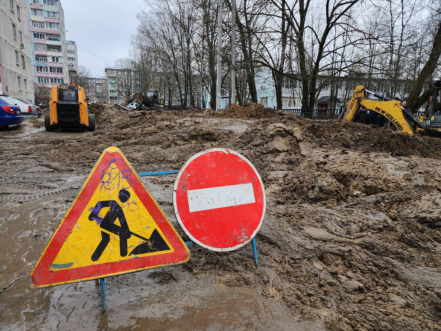 Егорьевск, Подмосковье, Московская область, вертикалки,