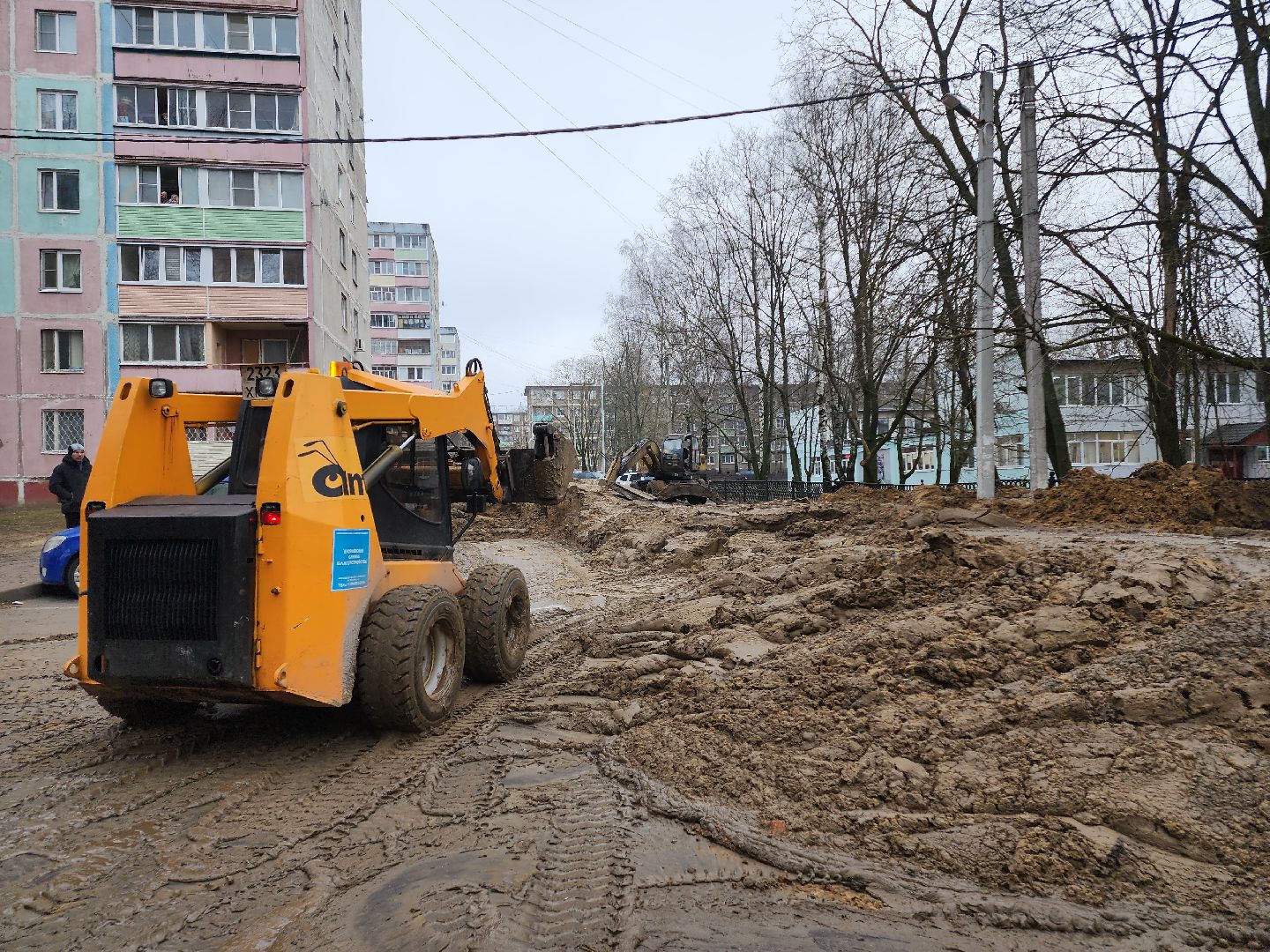 Егорьевск, Подмосковье, Московская область, вертикалки,