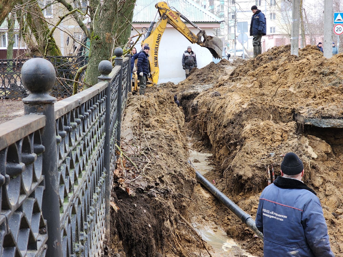 Егорьевск, Подмосковье, Московская область, вертикалки,