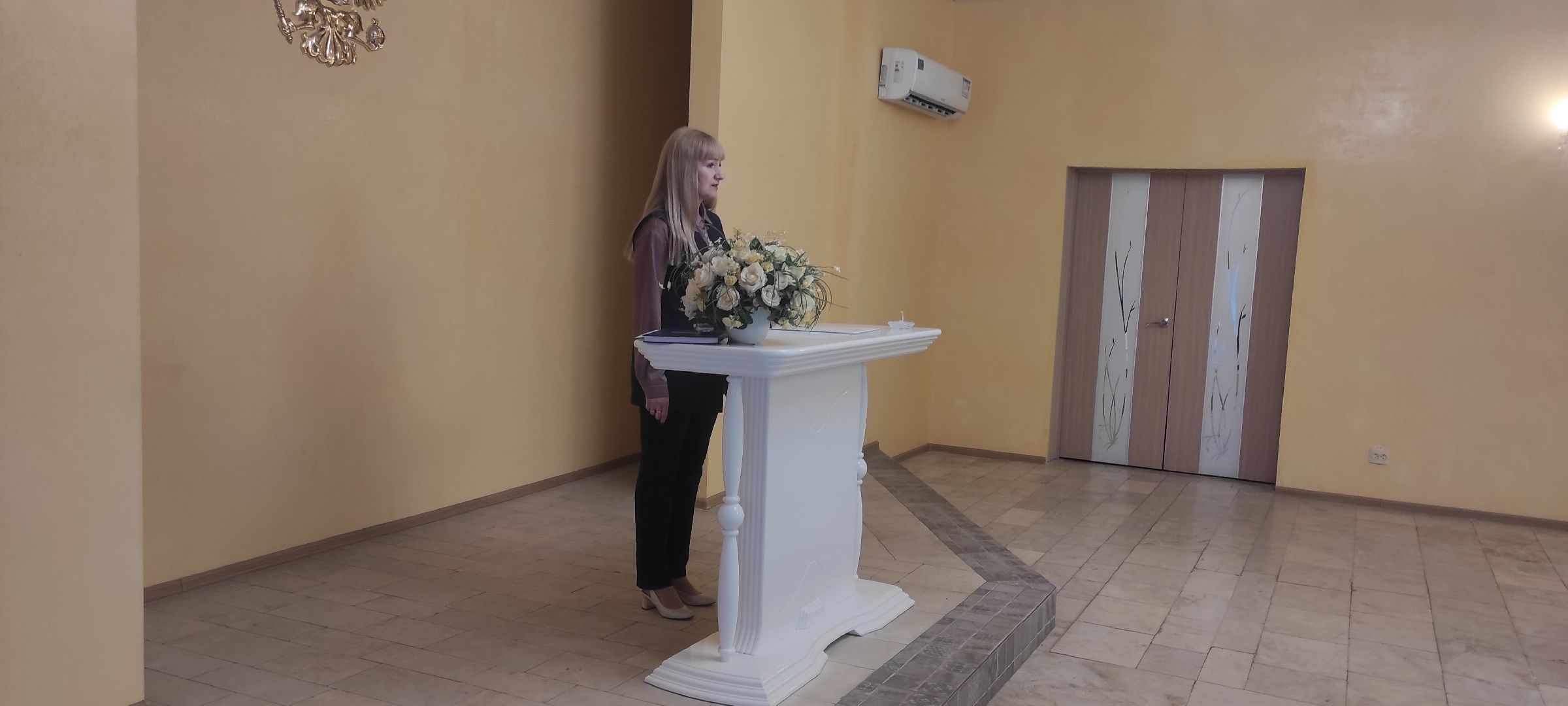 ЗАГС, Электросталь, Электростальский ЗАГС,