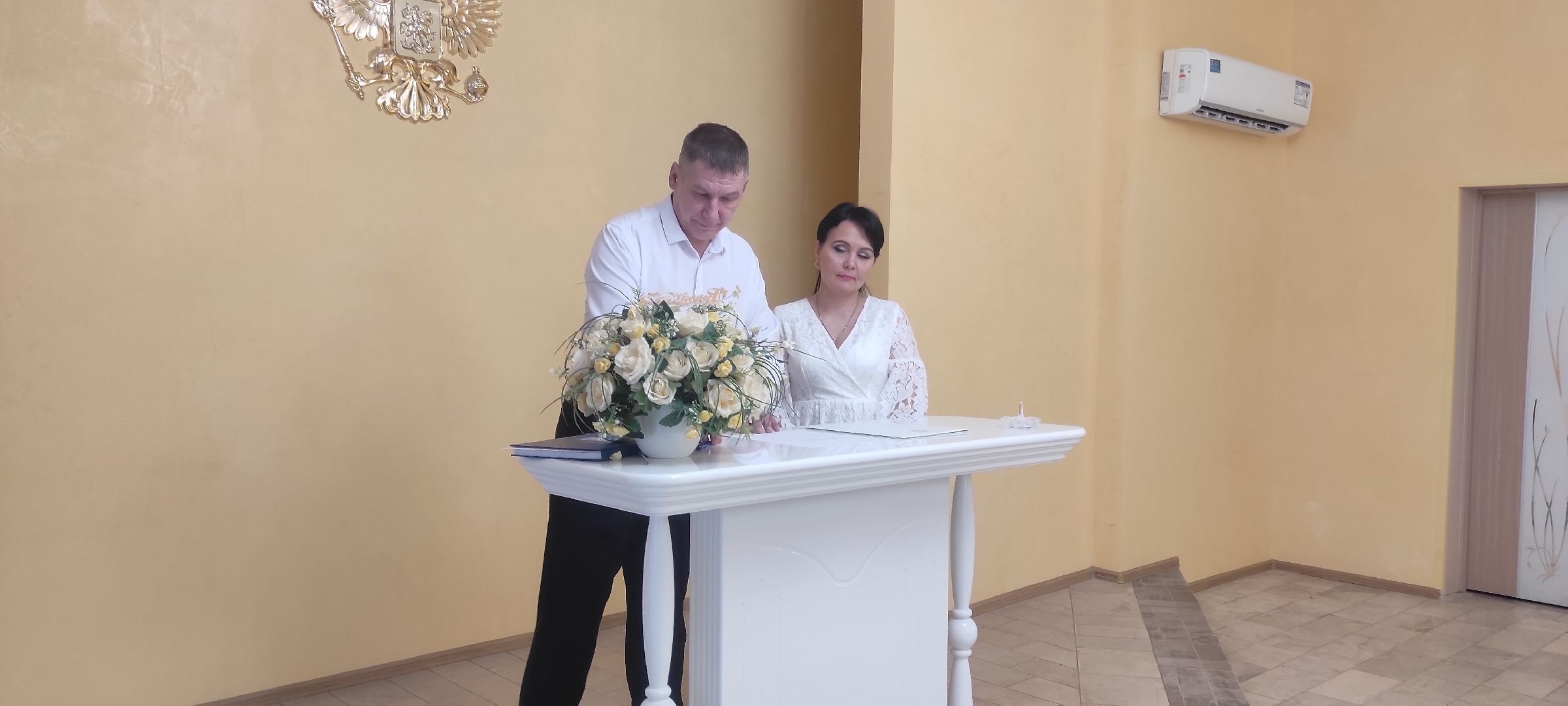 ЗАГС, Электросталь, Электростальский ЗАГС,