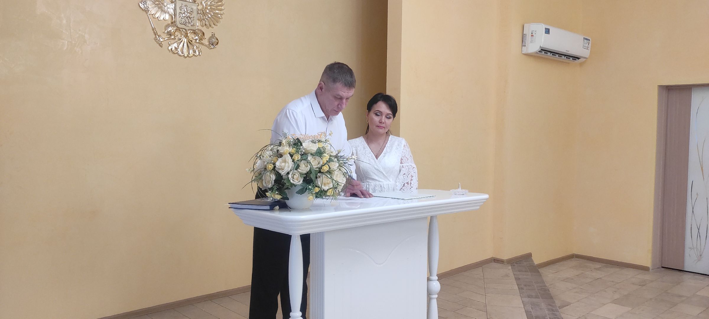 ЗАГС, Электросталь, Электростальский ЗАГС,