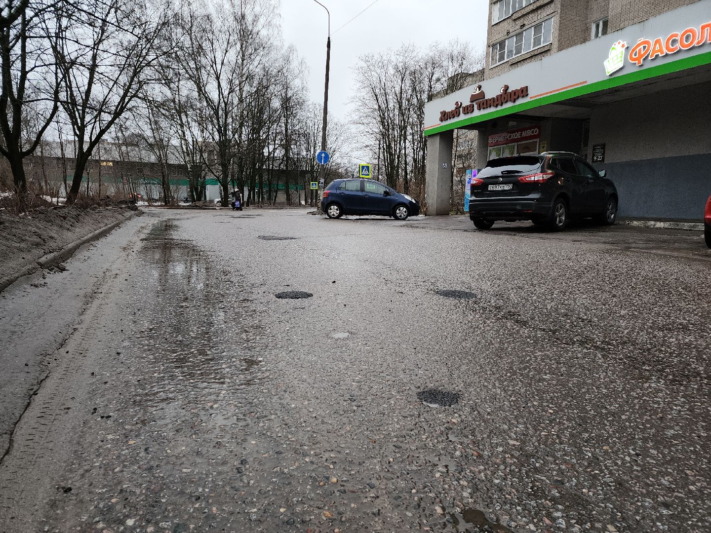 Черноголовка, Ямочный ремонт, Благоустройство, вертикалки,