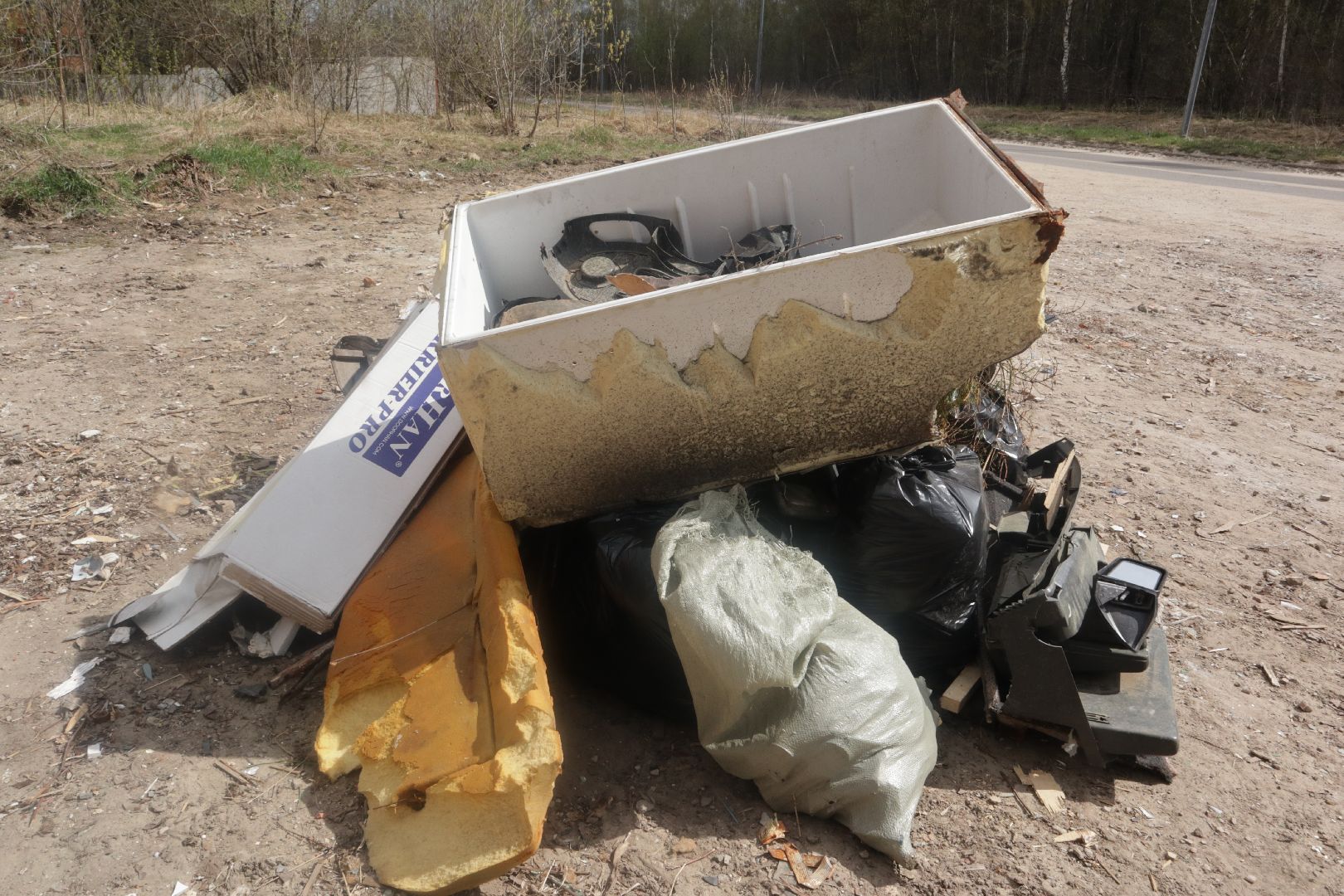 Пущино, субботник, уборка улиц