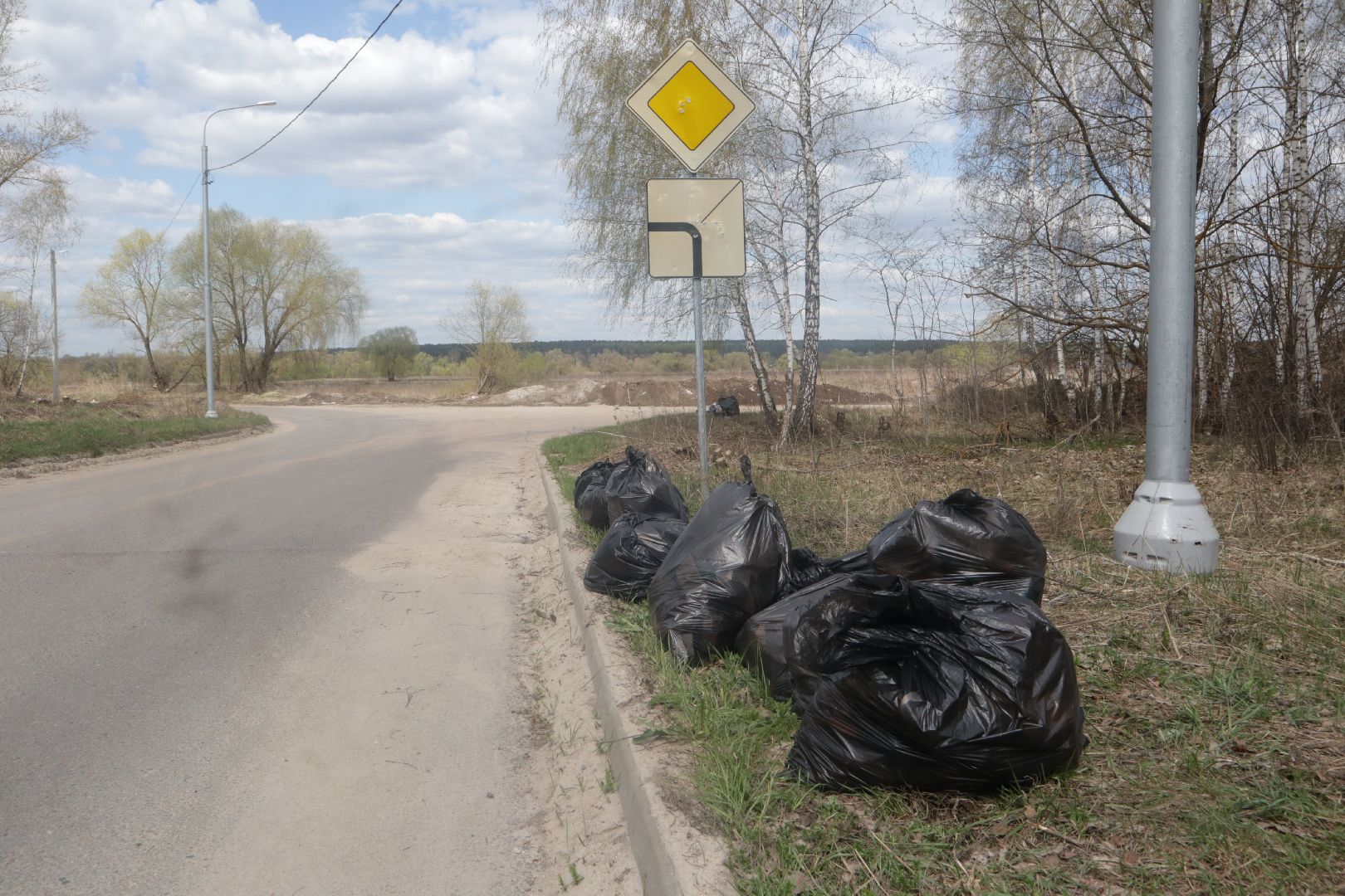 Пущино, субботник, уборка улиц