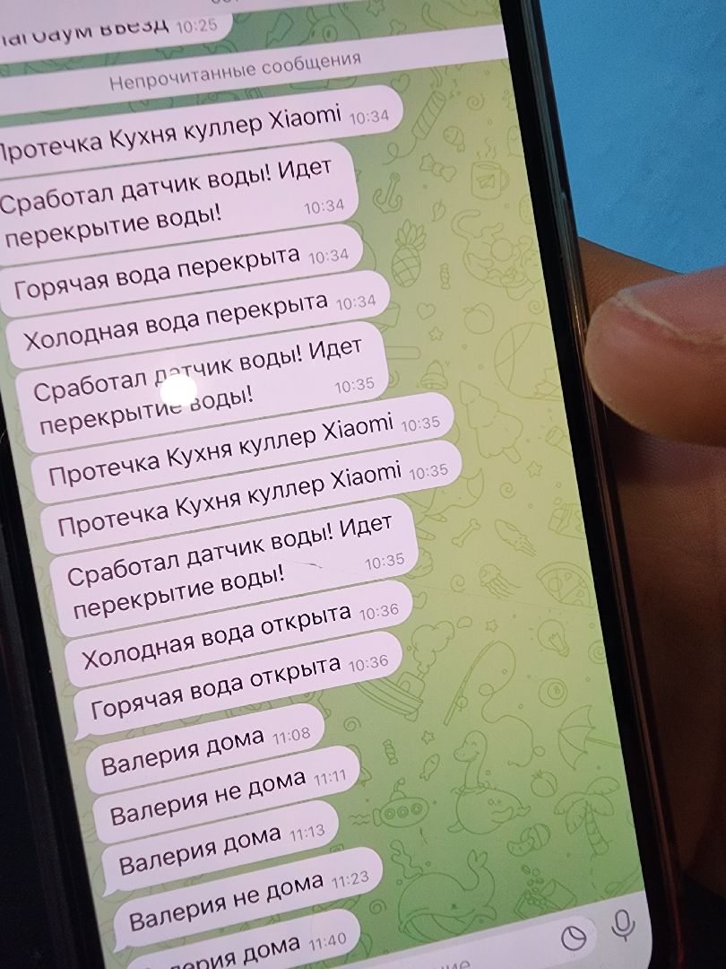 Подольск, Умный дом, Микроклимат, Увлажнитель воздуха, Комнатные цветы, вертикалки,