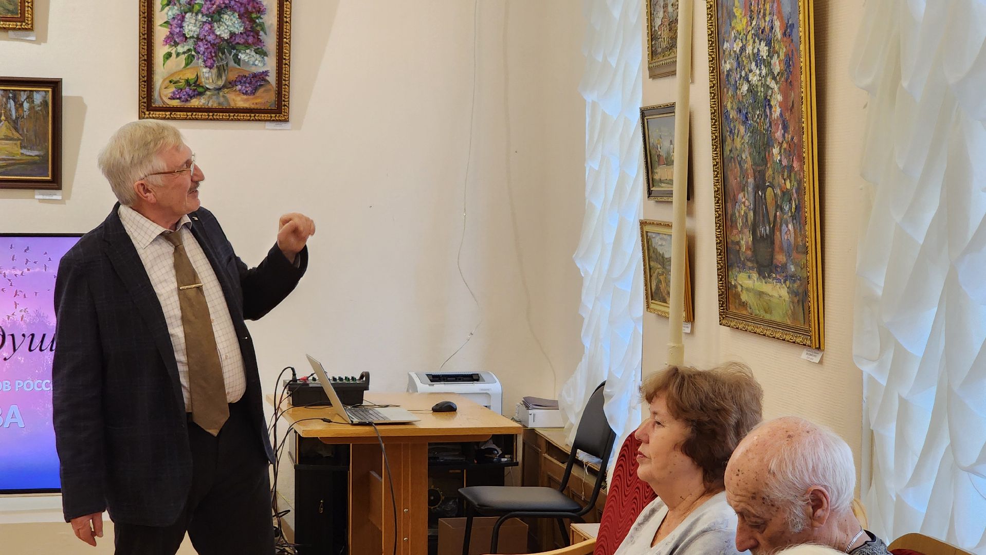 кашира, выставка картин, краеведческий музей, петр мусатов, пейзаж,