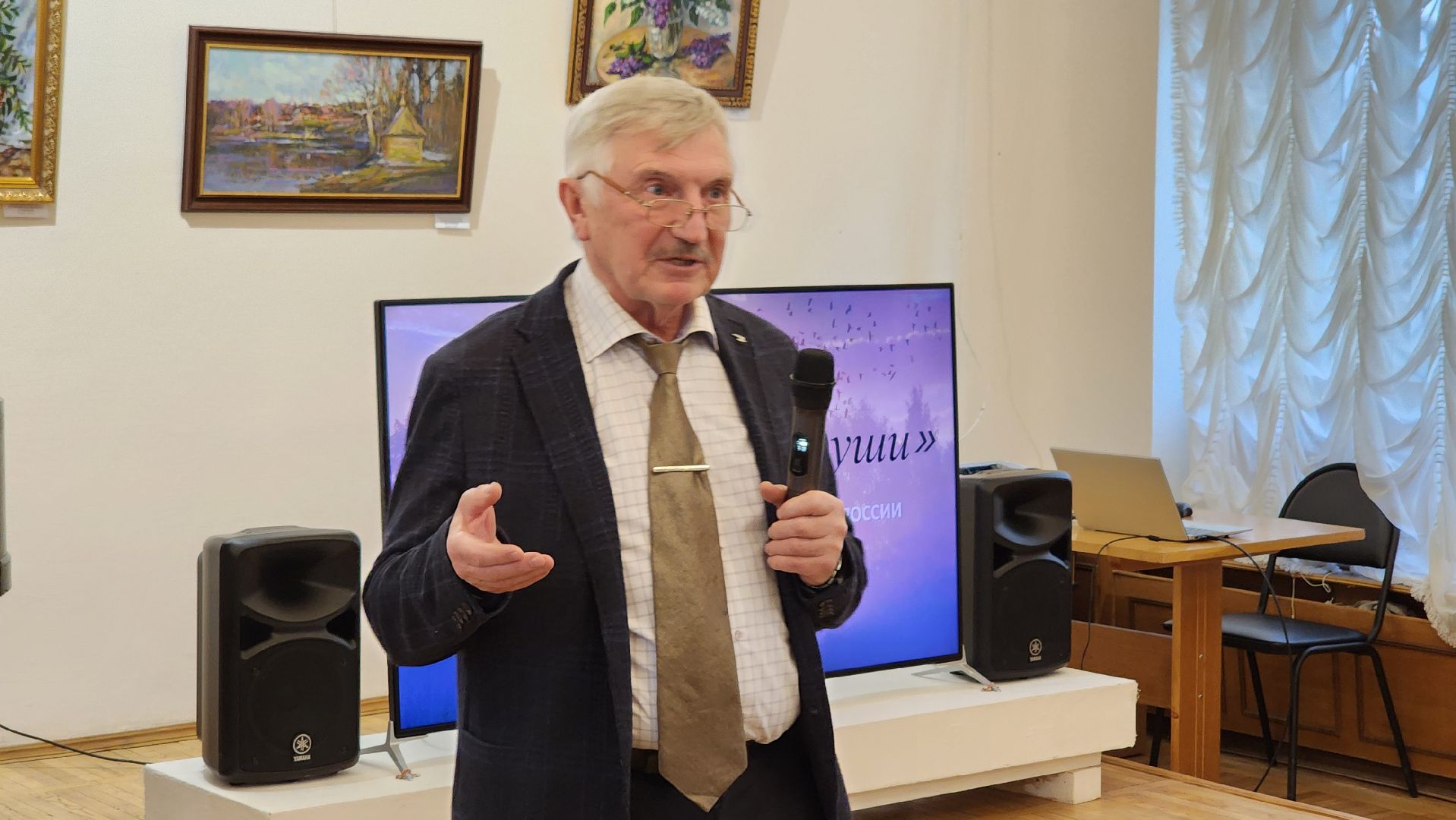 кашира, выставка картин, краеведческий музей, петр мусатов, пейзаж,