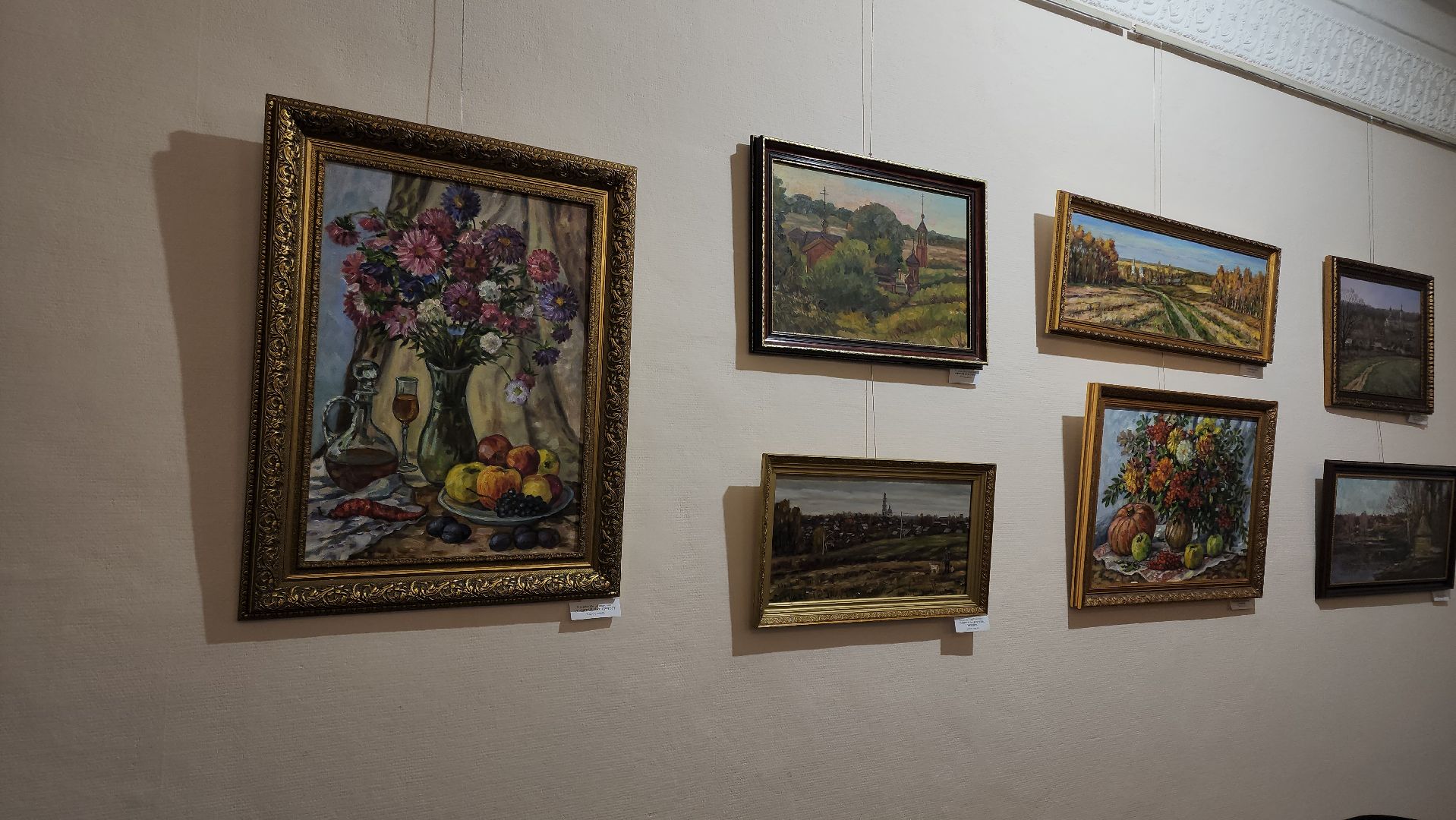 кашира, выставка картин, краеведческий музей, петр мусатов, пейзаж,