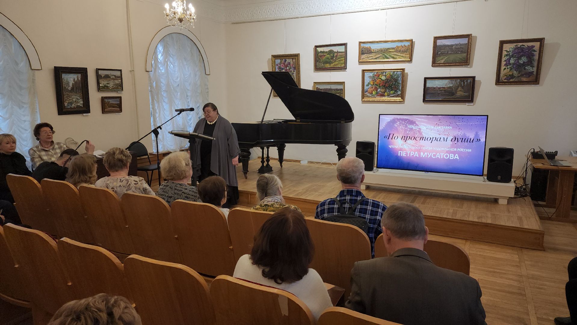 кашира, выставка картин, краеведческий музей, петр мусатов, пейзаж,