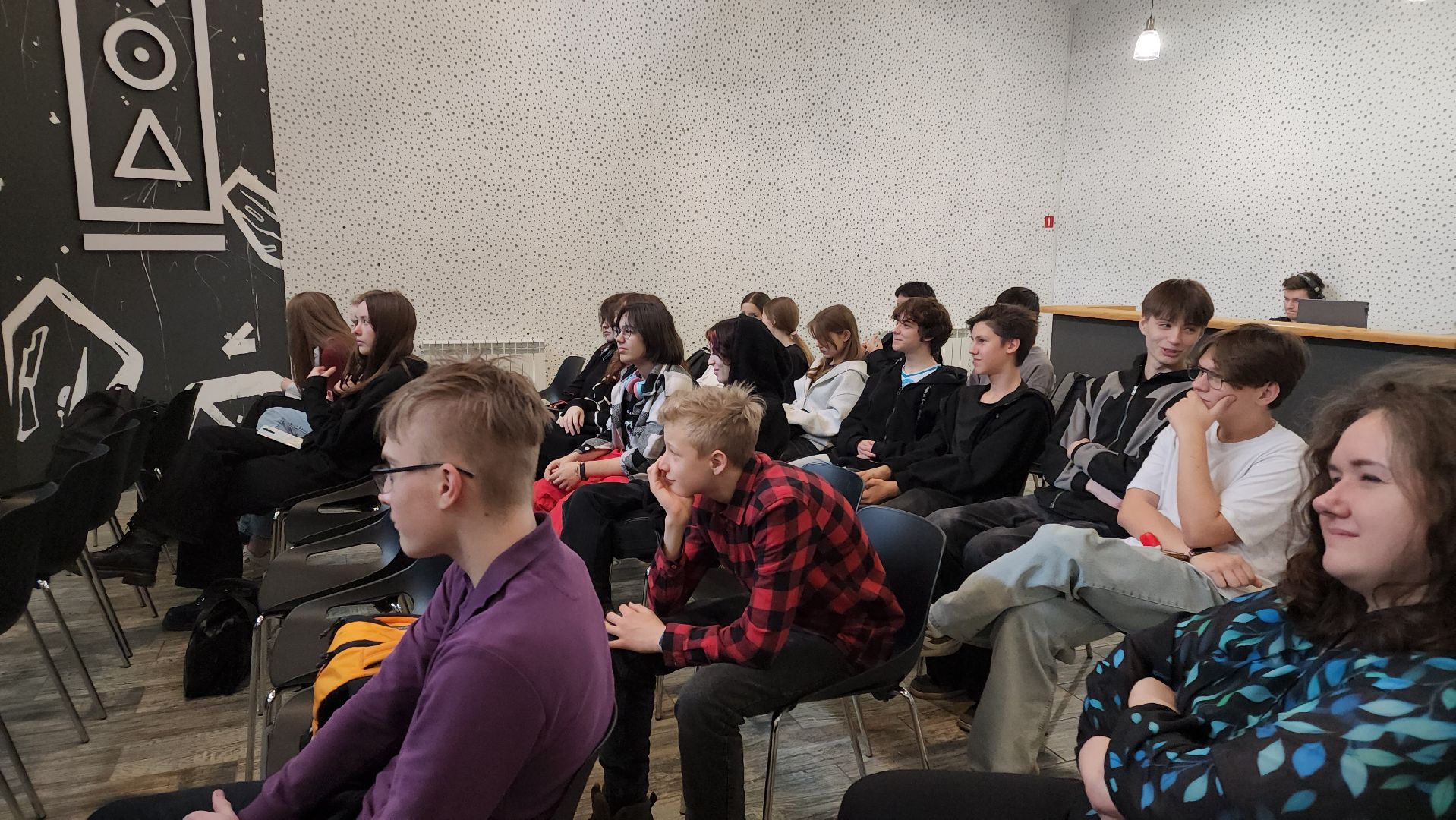 Черноголовка, Наука, Образование,