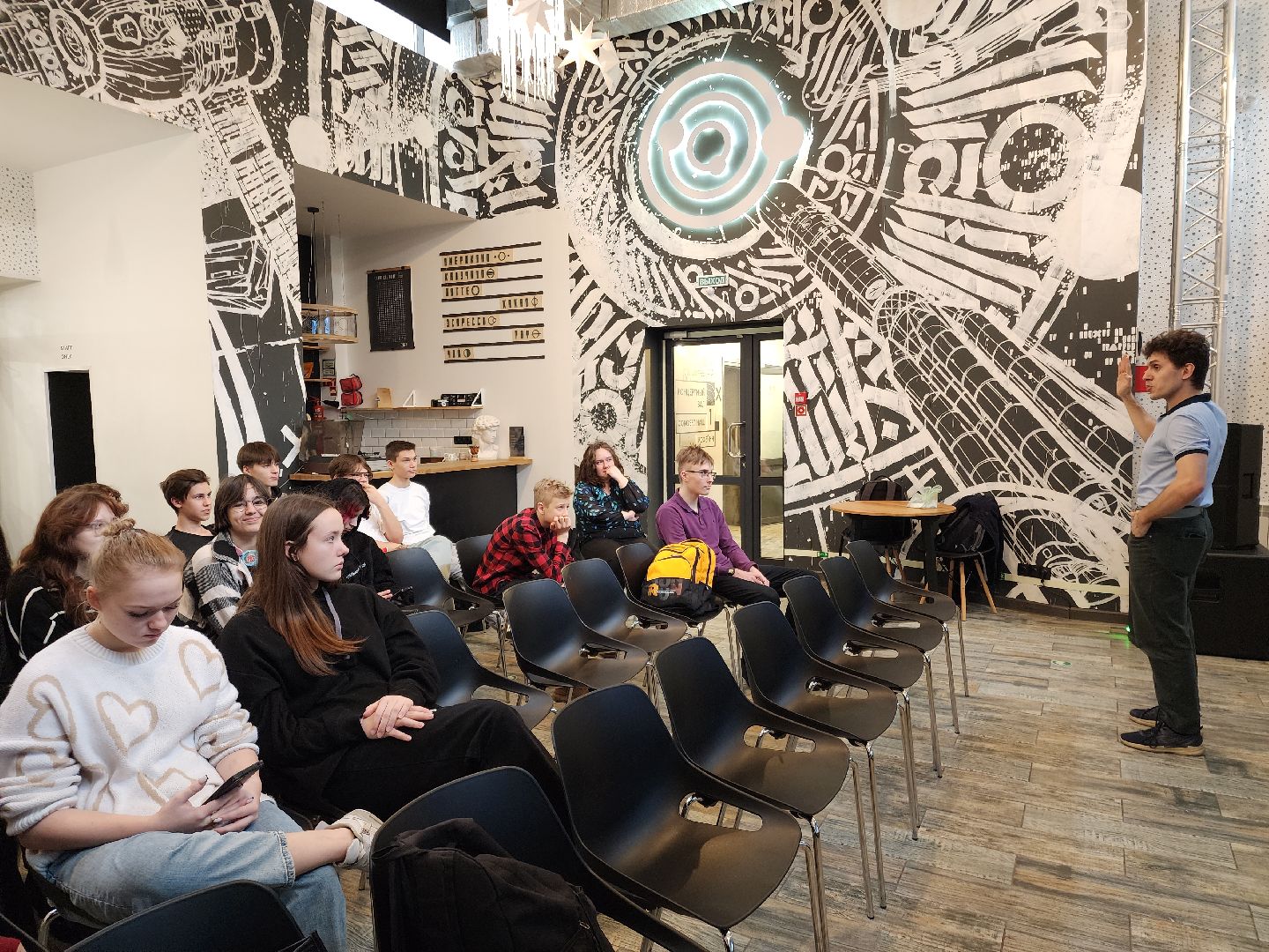 Черноголовка, Наука, Образование,