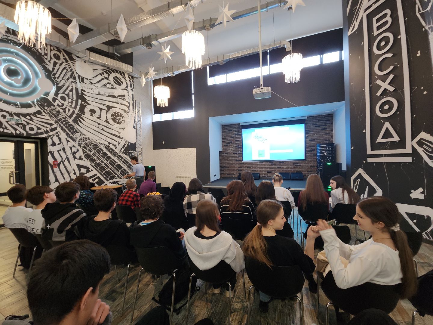 Черноголовка, Наука, Образование,