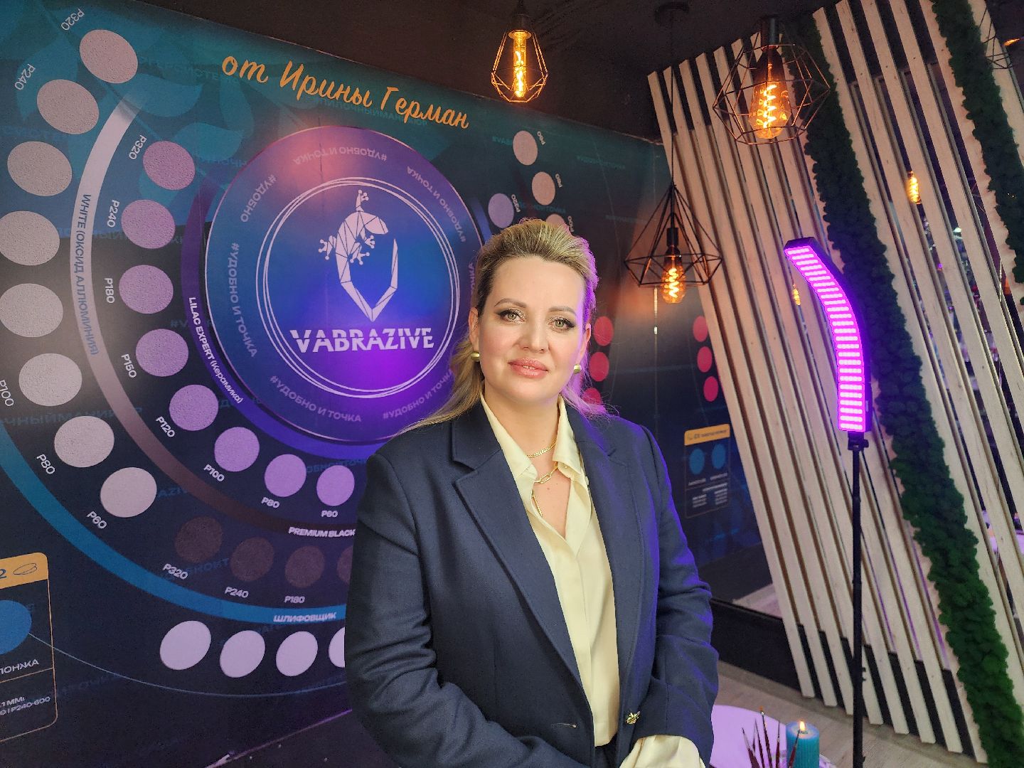 Открытие, Маникюр, Обучение,