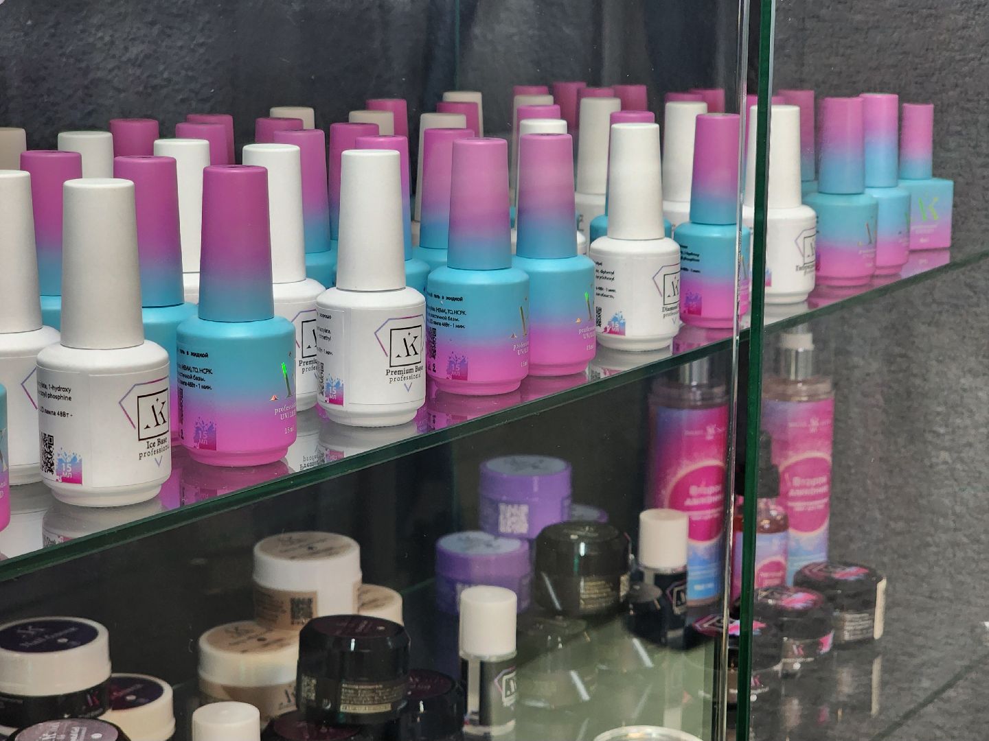 Открытие, Маникюр, Обучение,